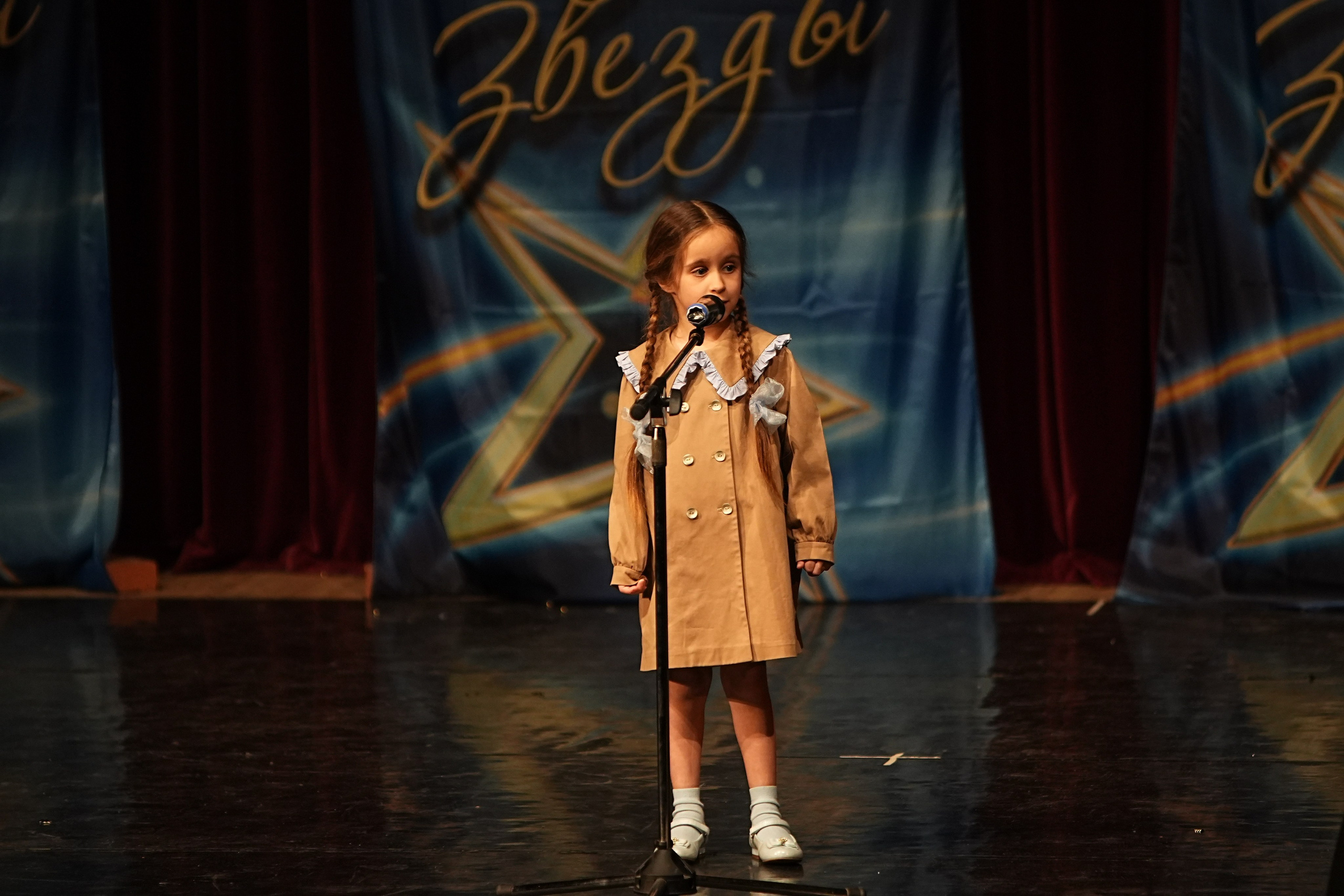 15 марта, блок 1, г. Москва. Золотое яблочко