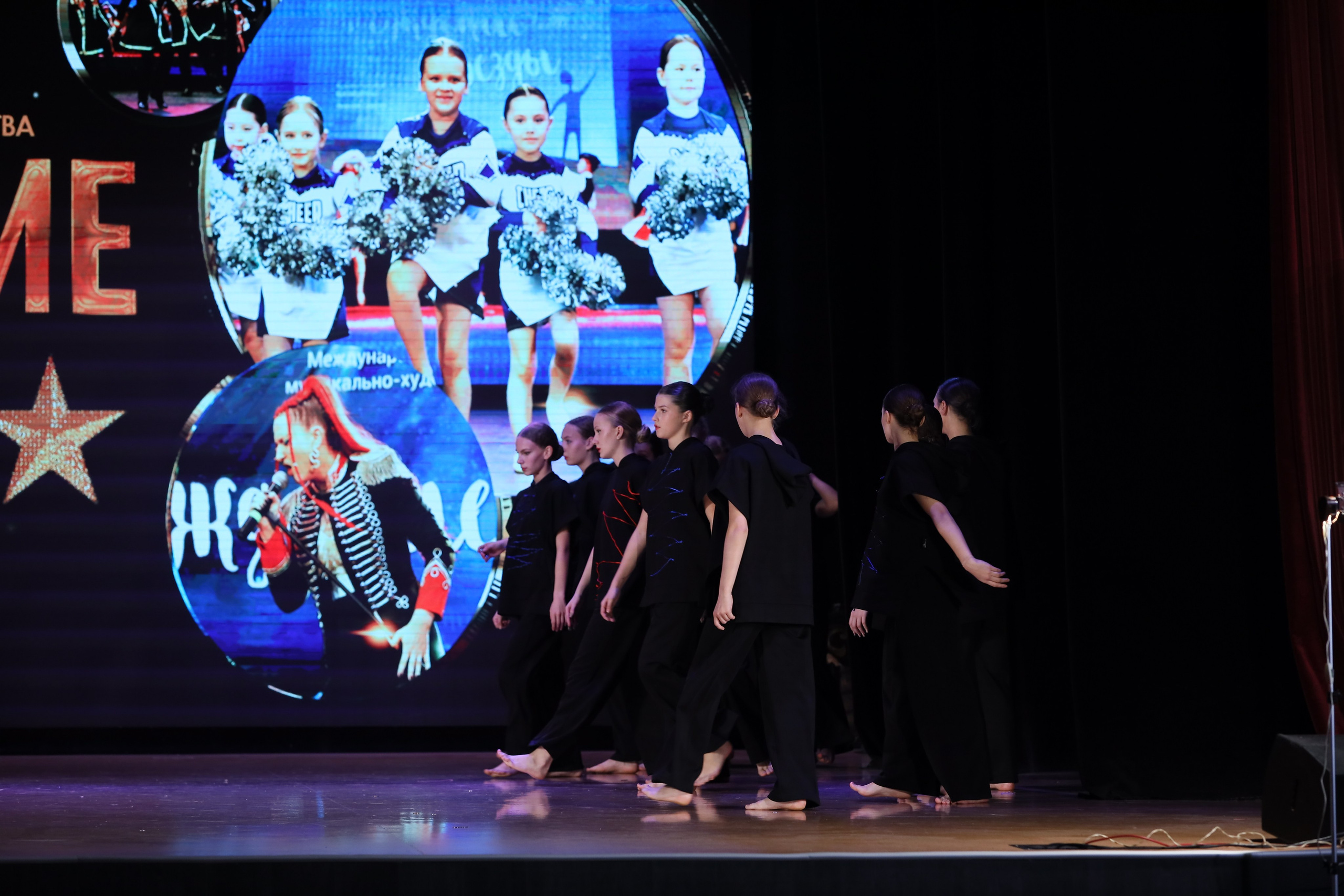 4 ноября, блок 1, видео, номера 59-, г. Краснодар. Золотое яблочко