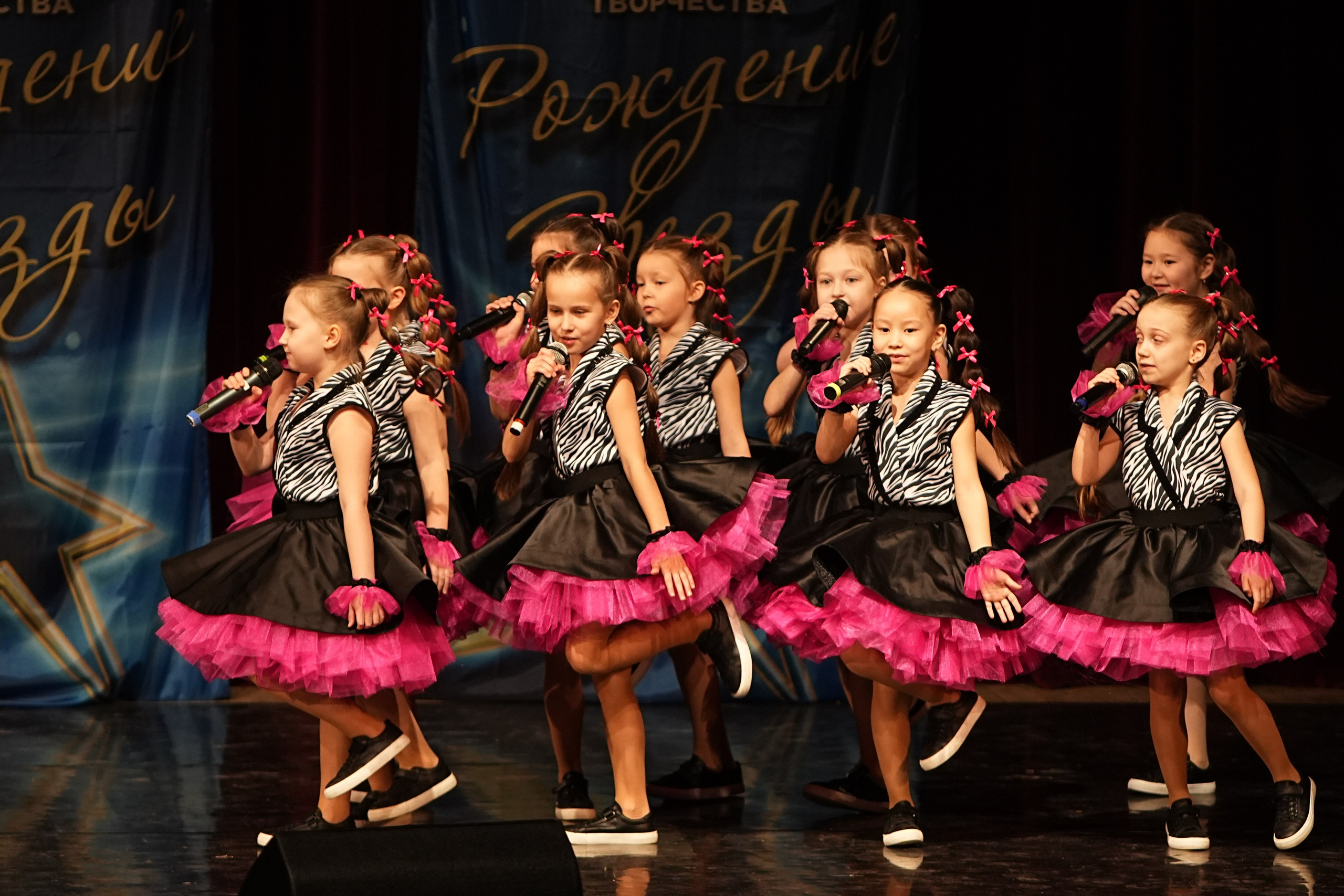 15 марта, блок 2, г. Москва. Золотое яблочко