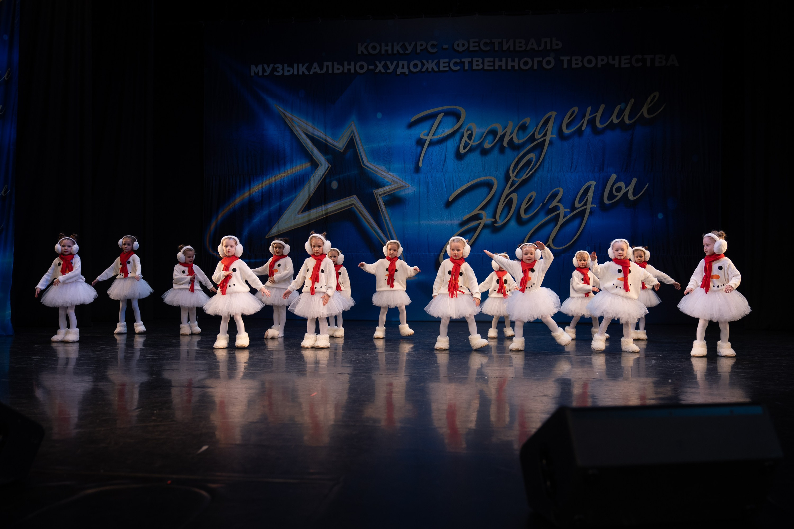 16 марта, г. Хабаровск. Золотое яблочко