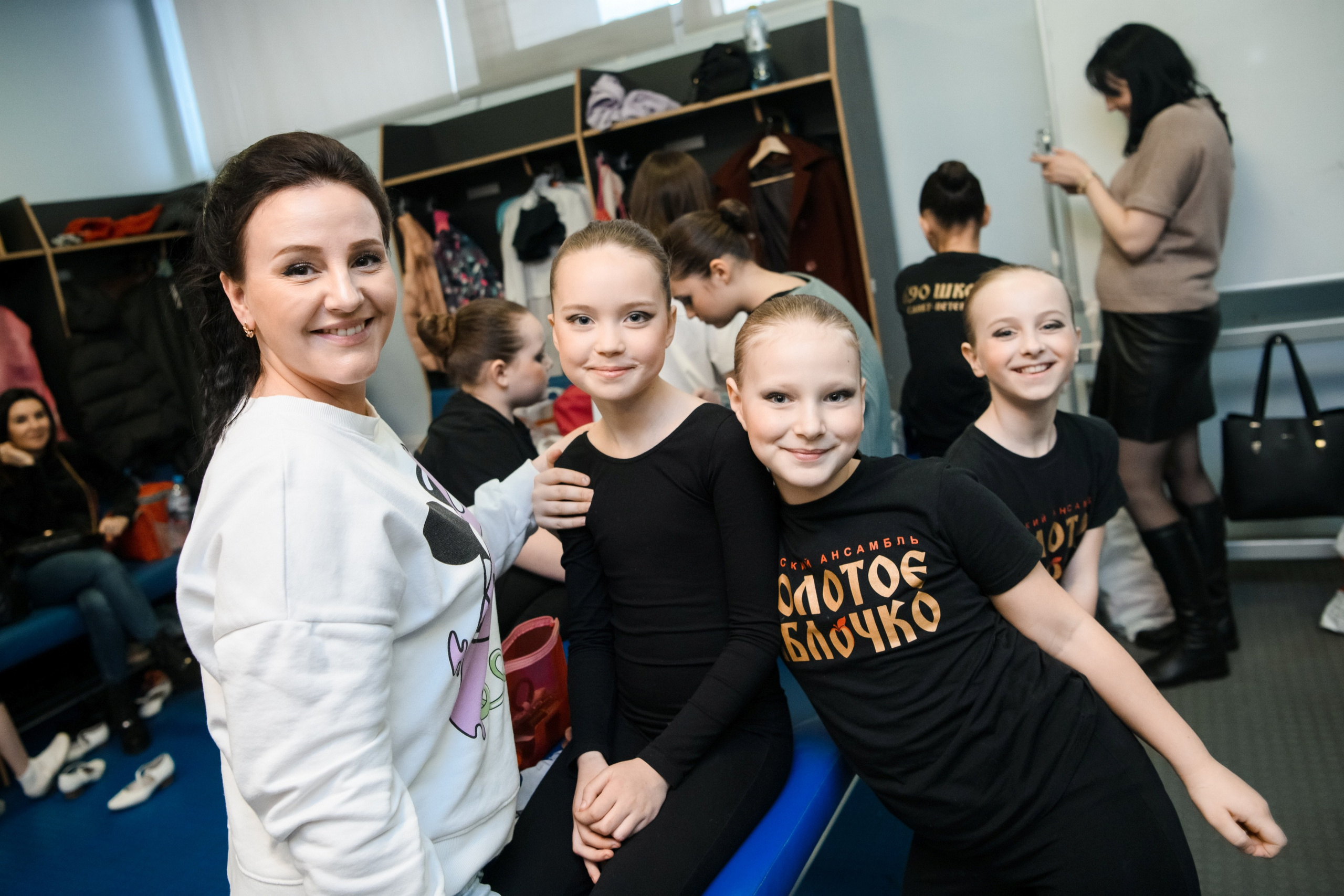 6 мая, концерт 10 лет, Сибур Арена, г. Санкт-Петербург. Золотое яблочко