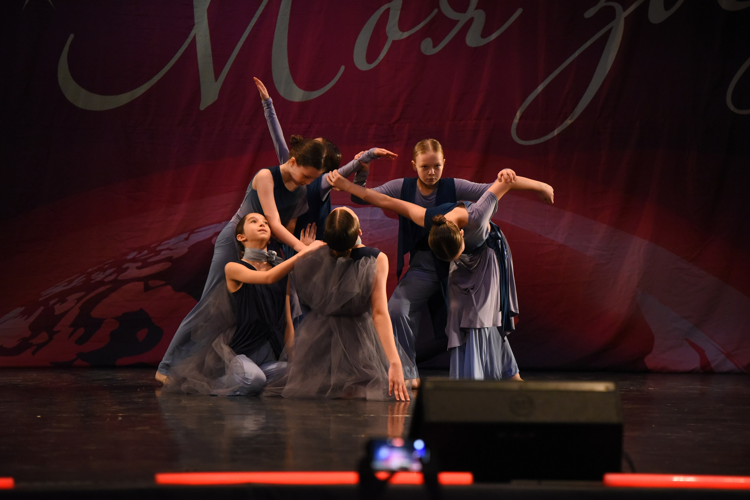 13 декабря, г. Калининград. Золотое яблочко