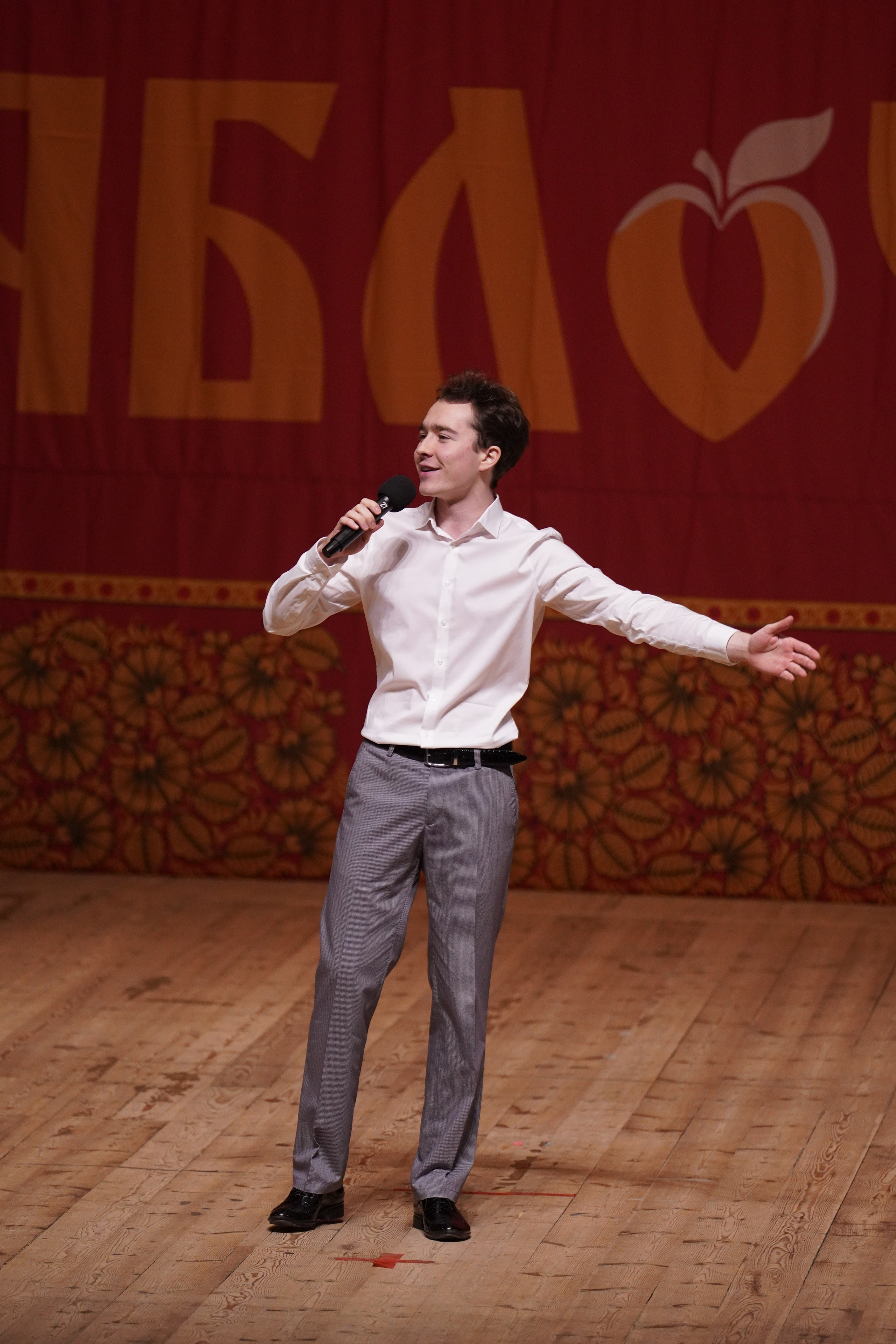 24 ноября, г. Санкт-Петербург. Золотое яблочко