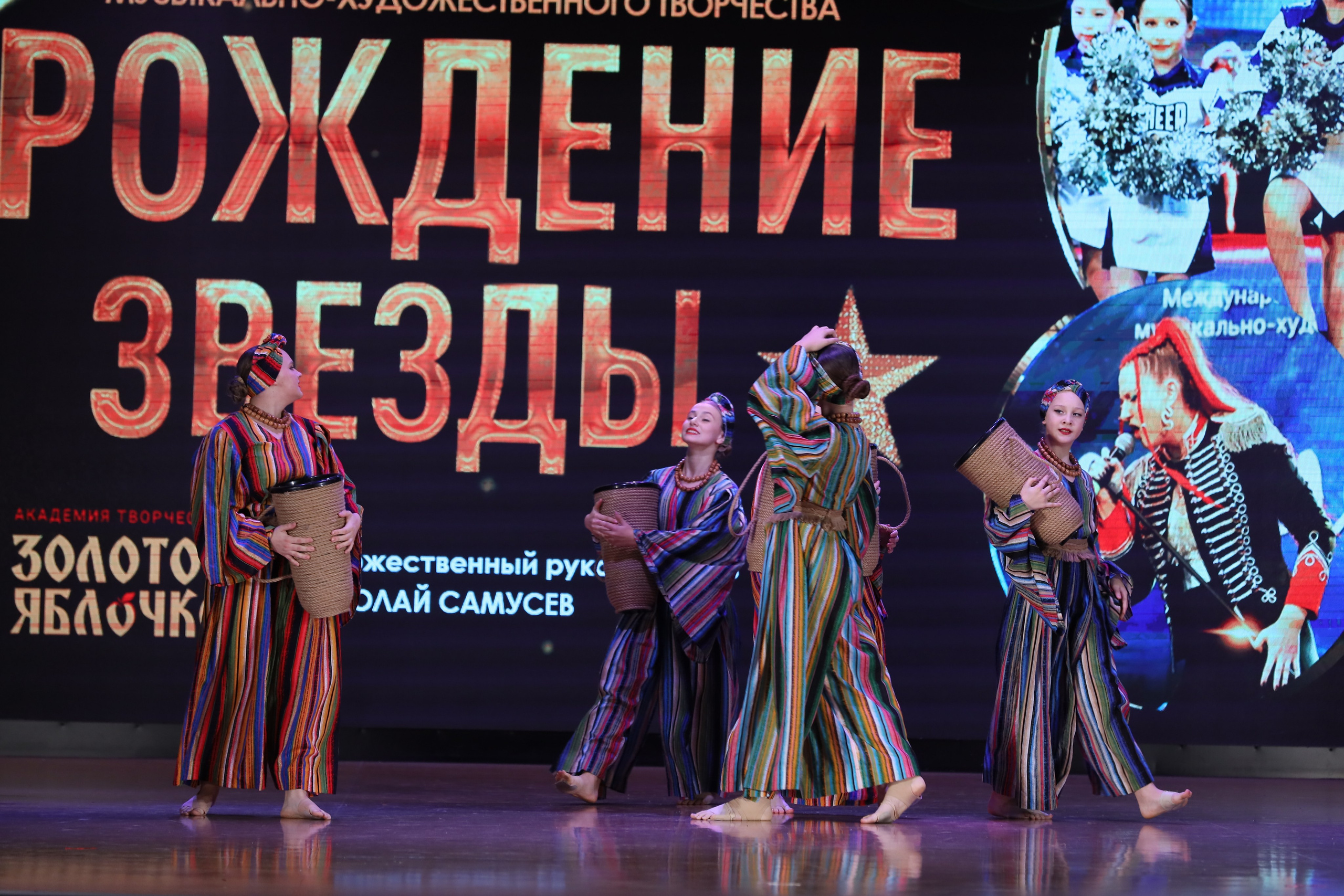 4 ноября, блок 1, видео, номера 49-58, г. Краснодар. Золотое яблочко