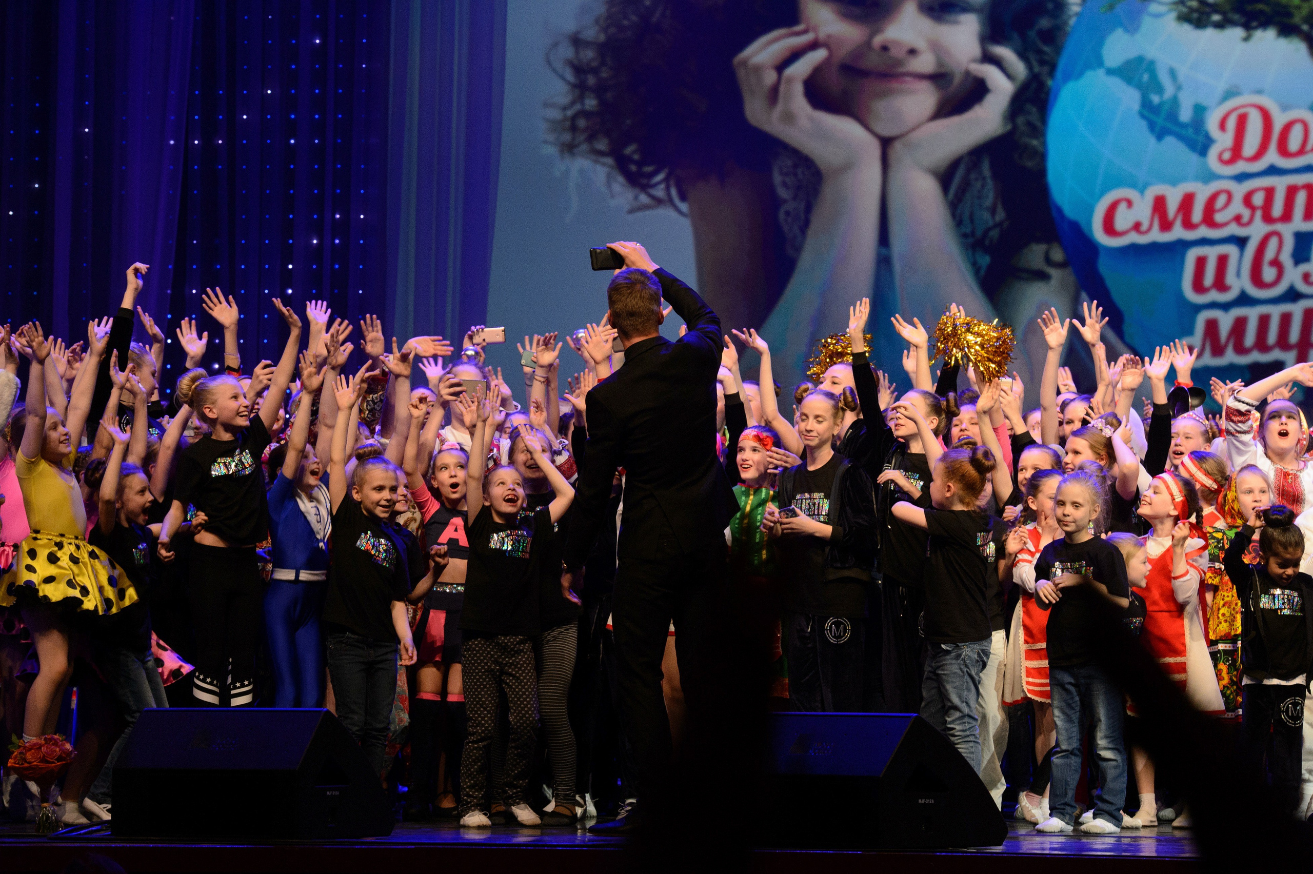 13 мая, часть 2, Кремль, г. Москва. Золотое яблочко