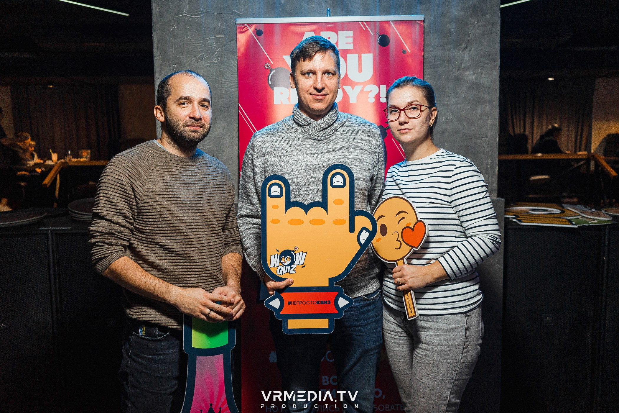 WoW QuiZ в баре «Друзья»