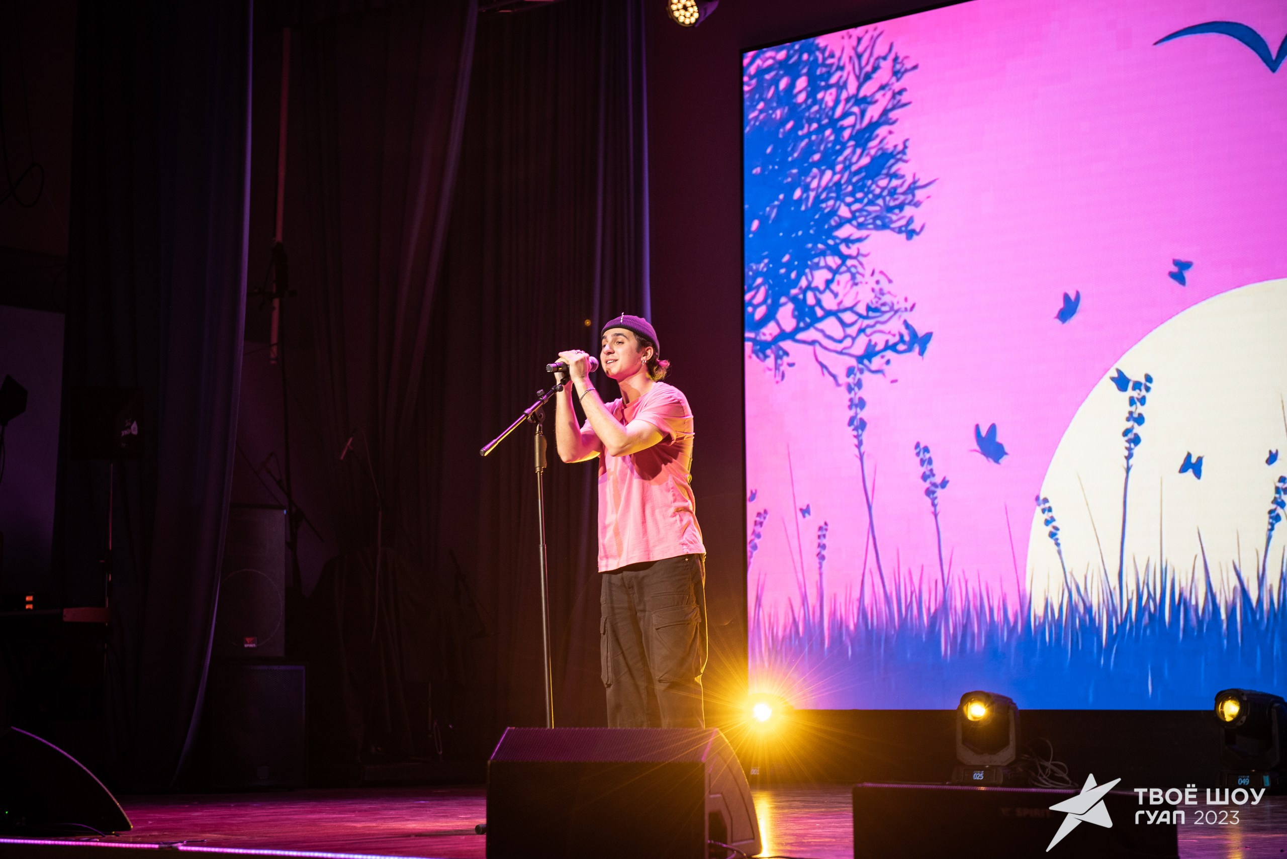 Твое Шоу ГУАП 2023