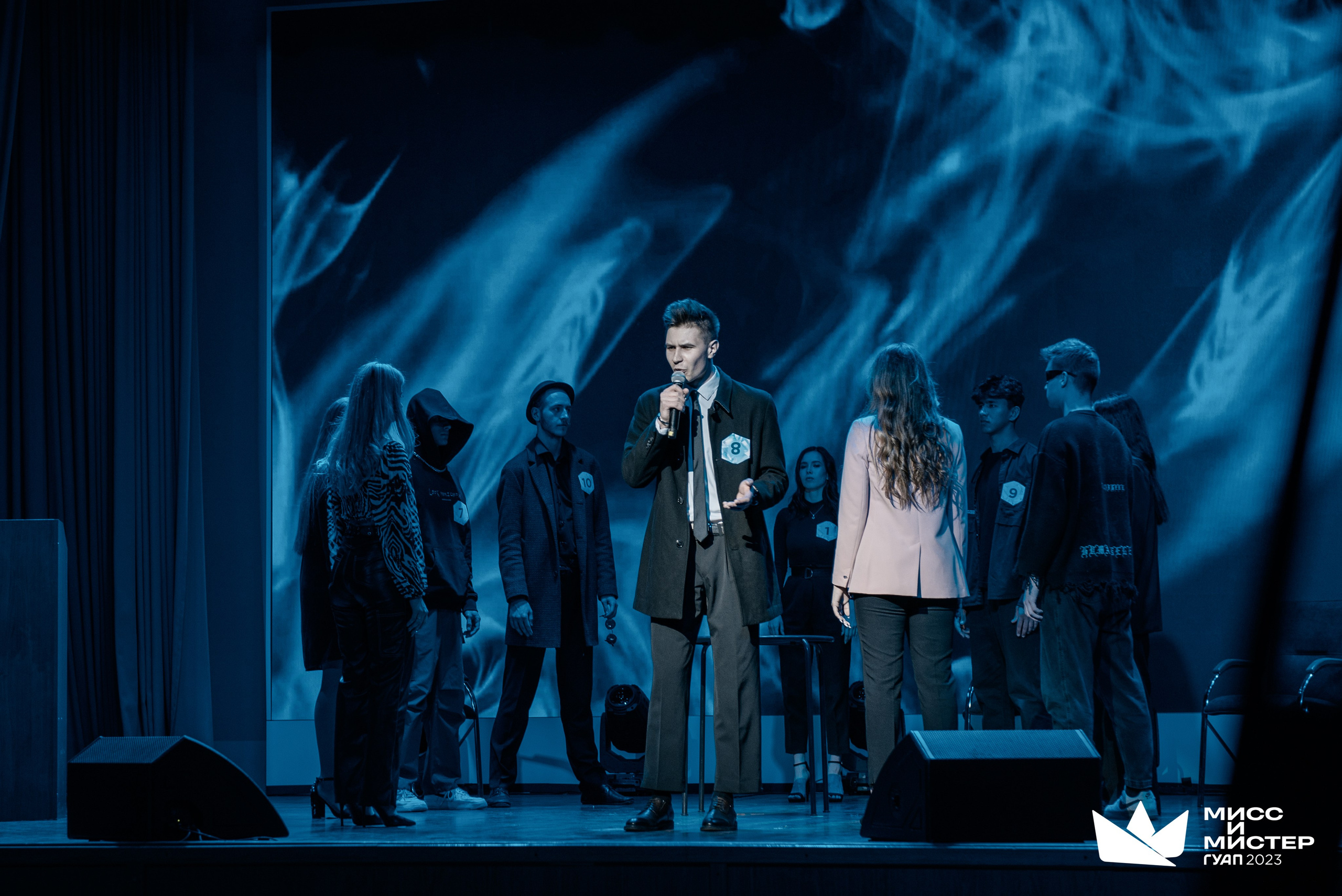 Мистер и Мисс ГУАП 2023