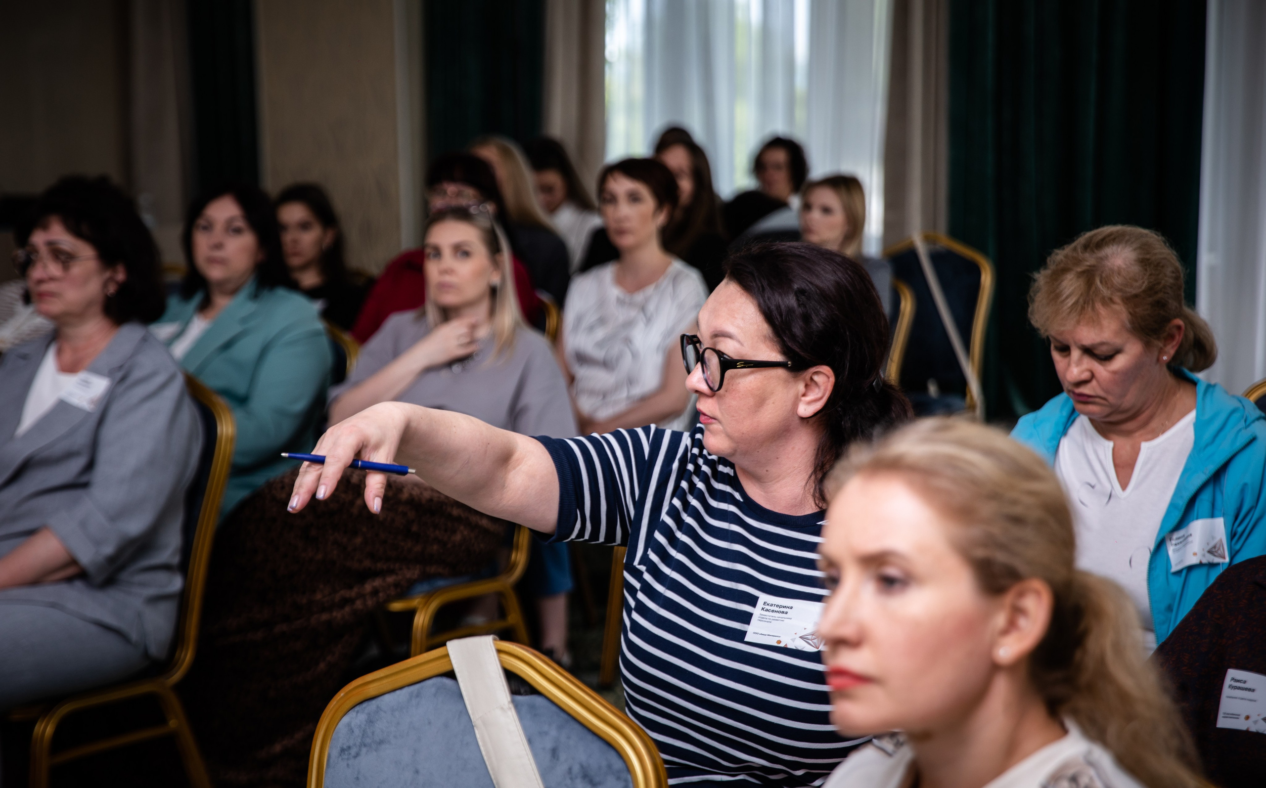 Конференция РМК. Березка. Репортажный и свадебный фотограф в Челябинске Елисеев Павел