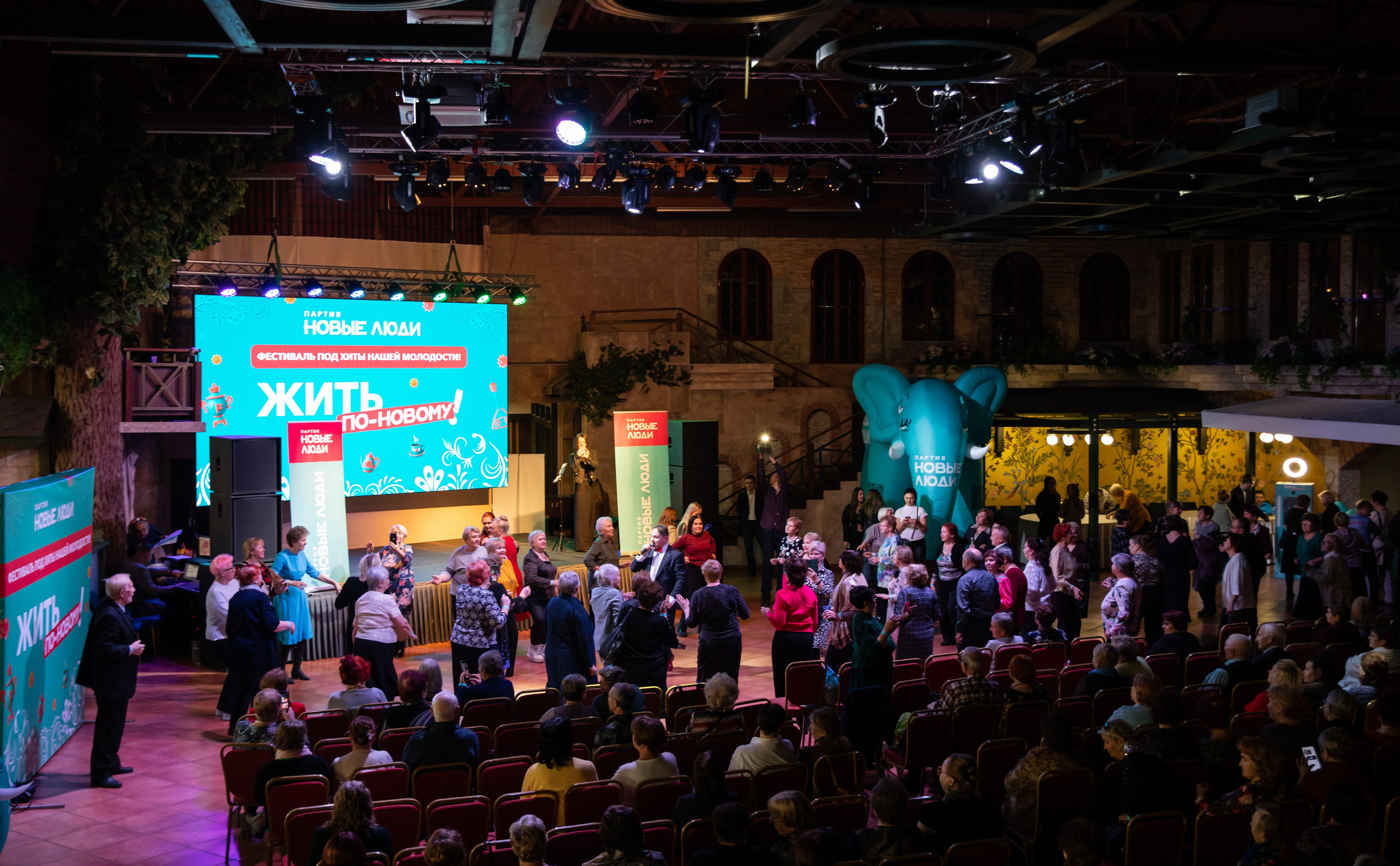 Жить по-новому 2026. Репортажный и свадебный фотограф в Челябинске Елисеев Павел