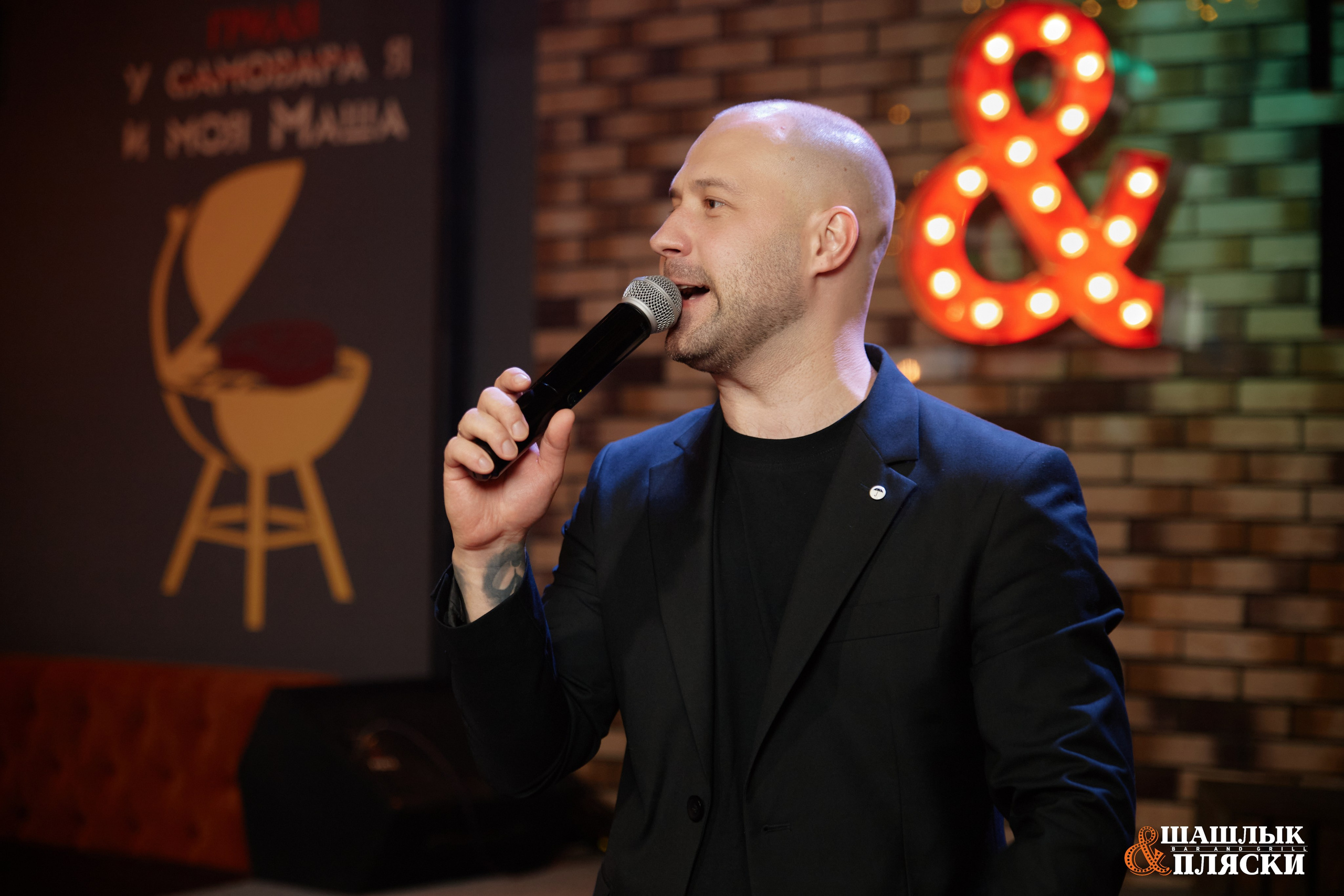 Шашлык & Пляски. Фотограф и видеограф в Кургане Леонид Корнильев