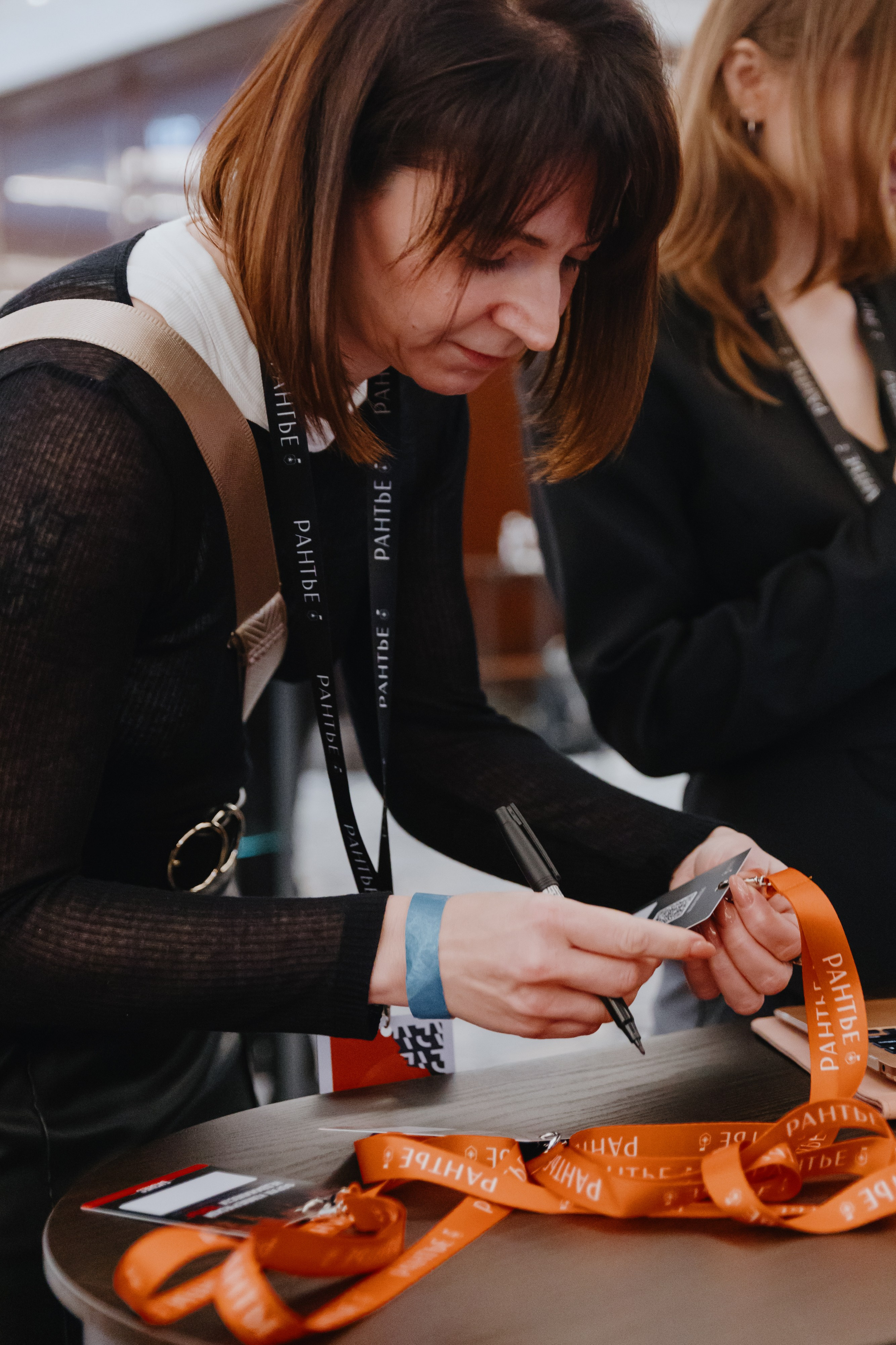 Рантье. Ежегодный форум. Фотограф Илья Чернов