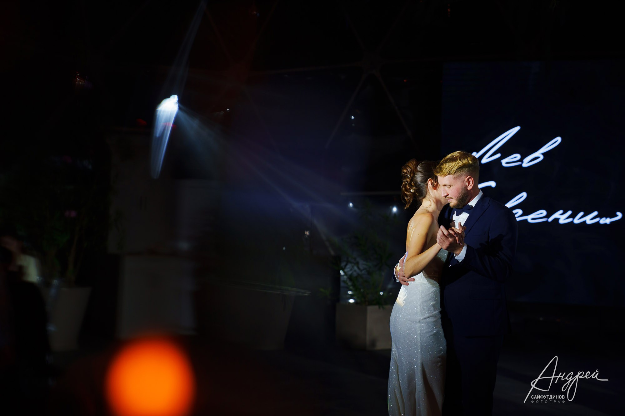 Фотоотчёт и бэкстейдж свадебной фотосессии. Свадебный и семейный фотограф в Ростове-на-Дону. Андрей Сайфутдинов