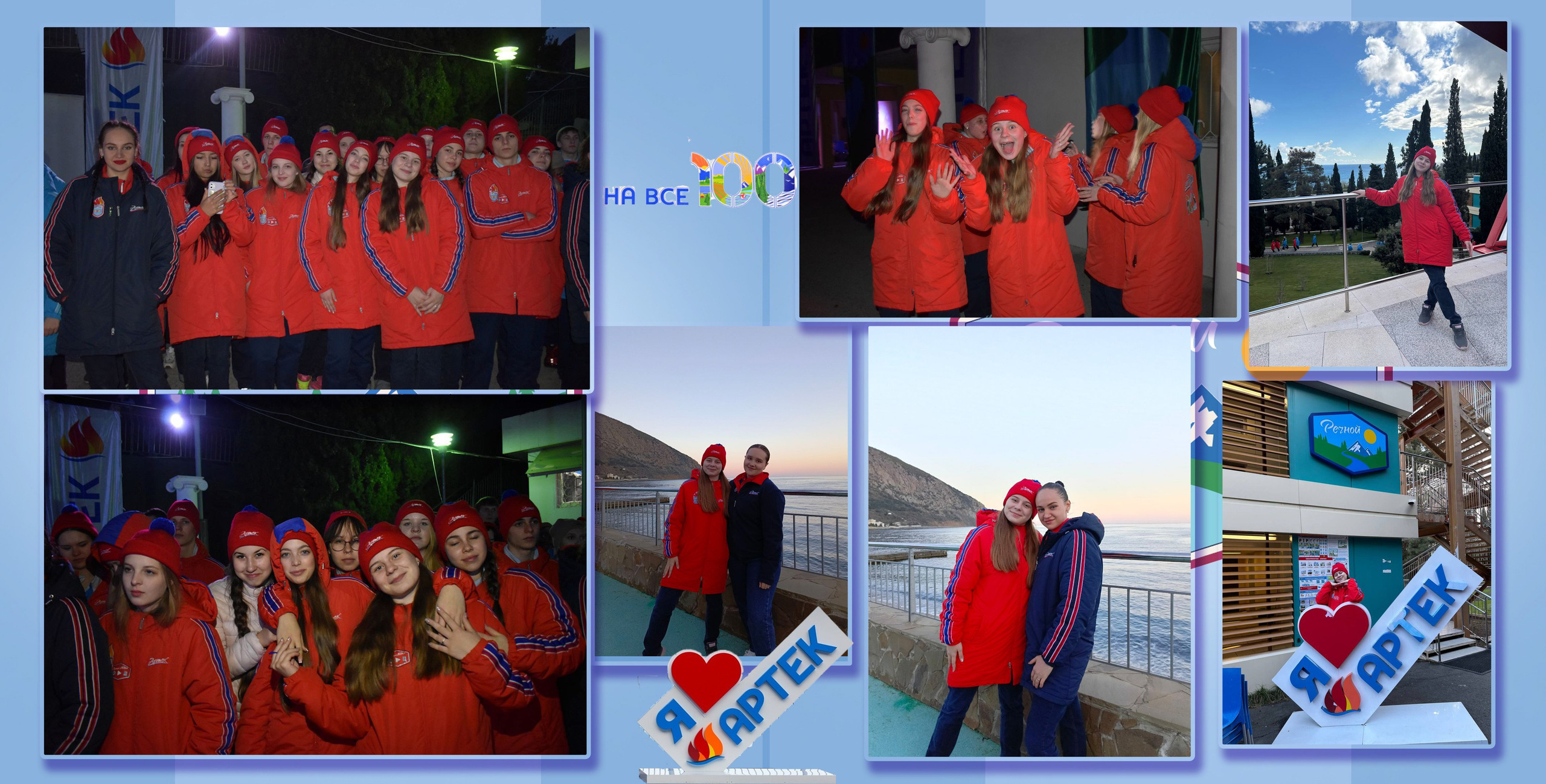 Альбом для Карины. Семейный детский фотограф в Красноярске Скачкова Юлия