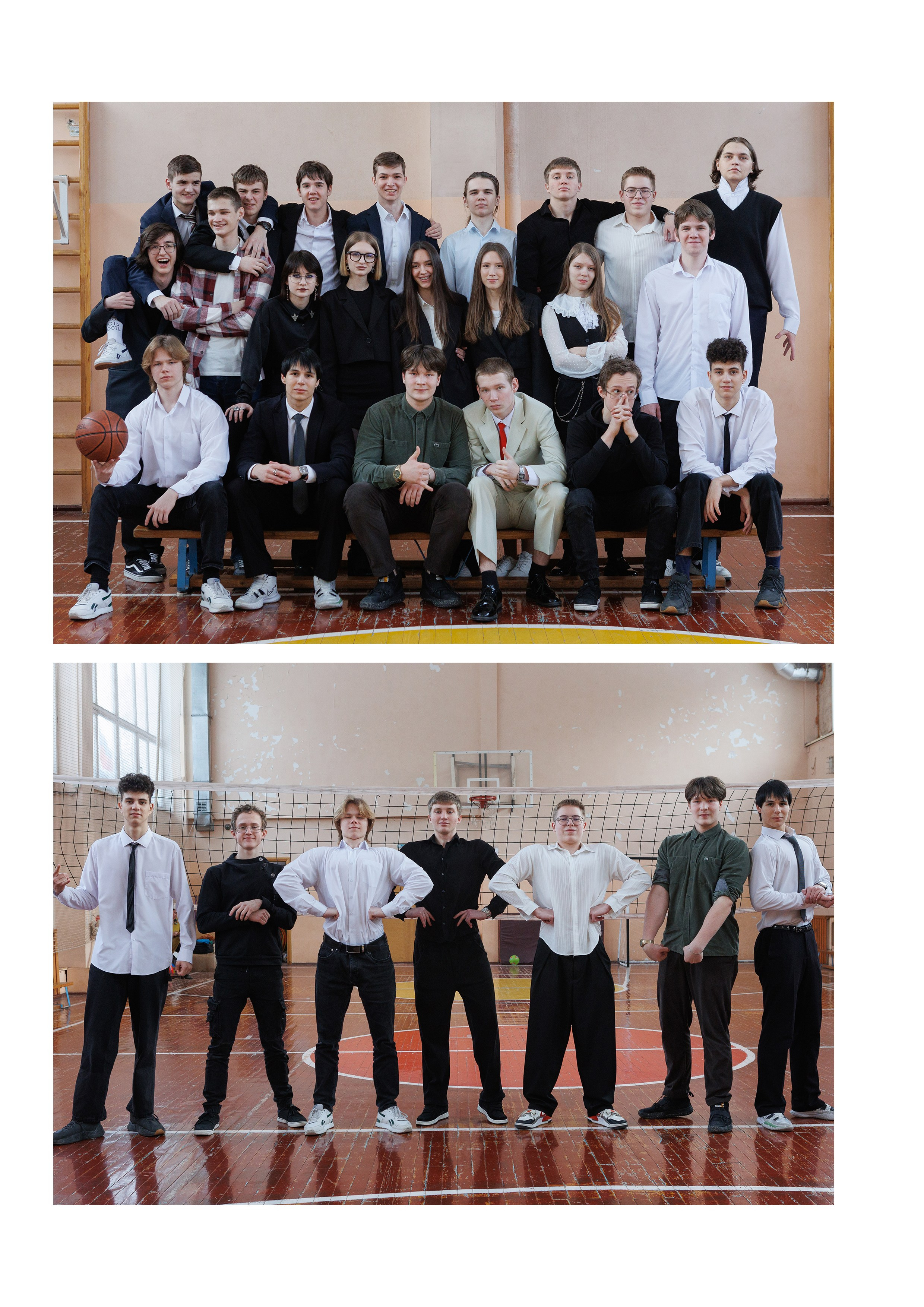 Альбом постраничный. Фотомастерская Воробьевых