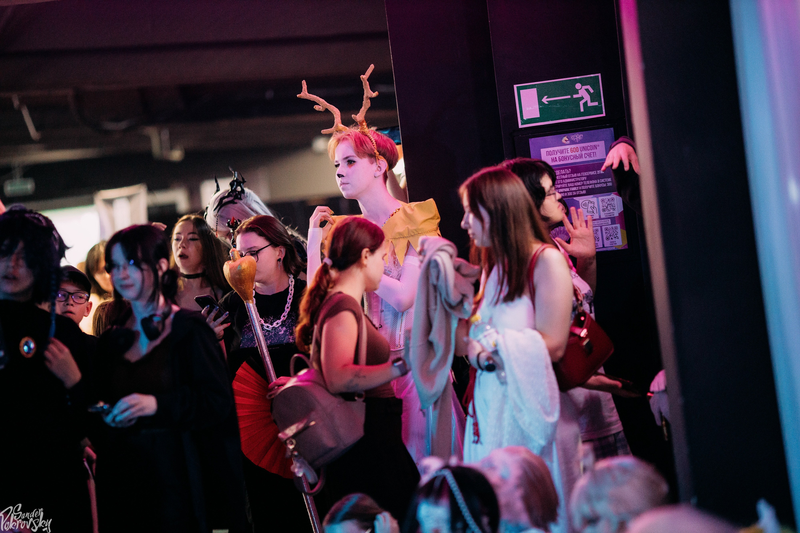 Zaga Game. Свадебный и репортажный фотограф в Чебоксарах Покровский Александр