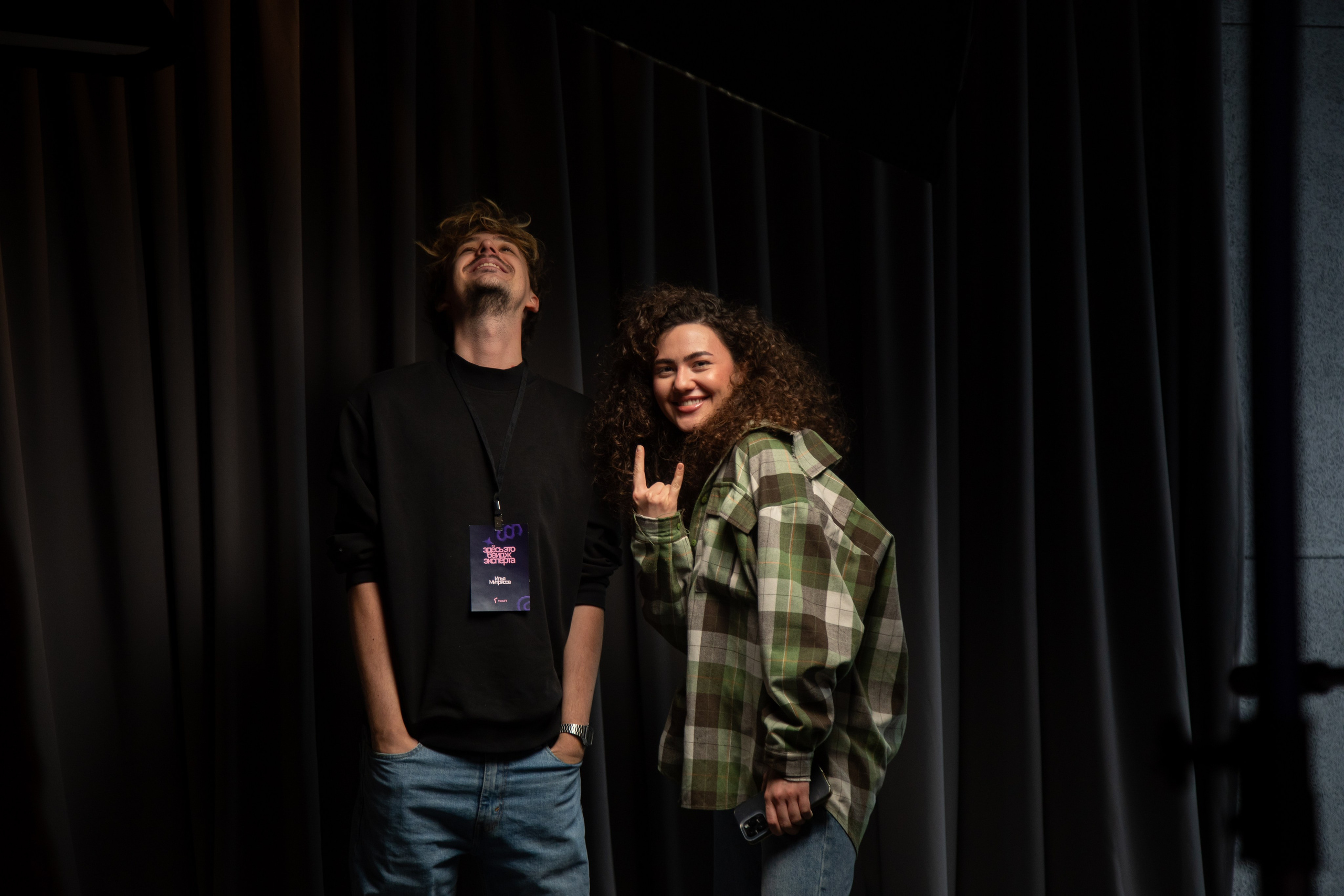 Репортажная съемка. Ph | Tyumen