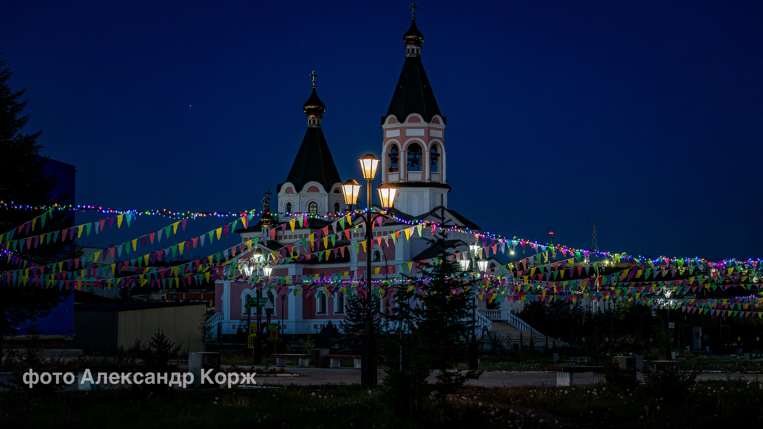 Фотографии Северного поселка Айхал. Фотографии и видеосъемка, Айхал, Удачный, Якутия. Фотографии Айхал