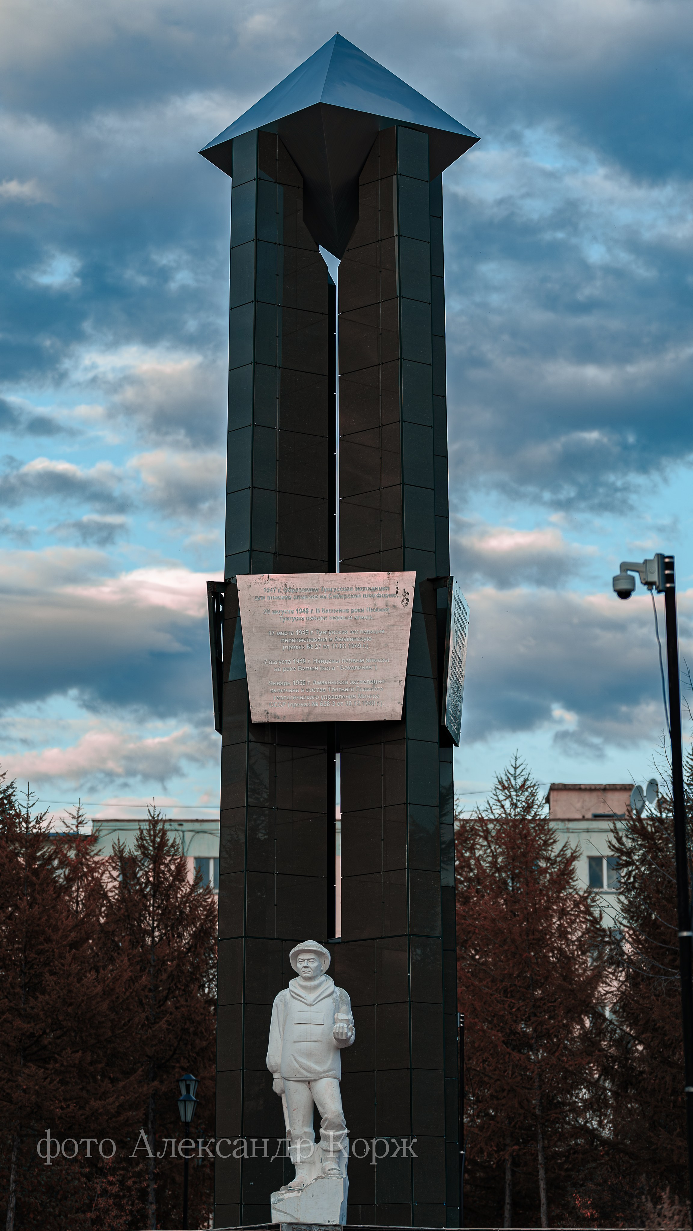 Фотографии Северного поселка Айхал. Фотографии и видеосъемка, Айхал, Удачный, Якутия. Фотографии Айхал