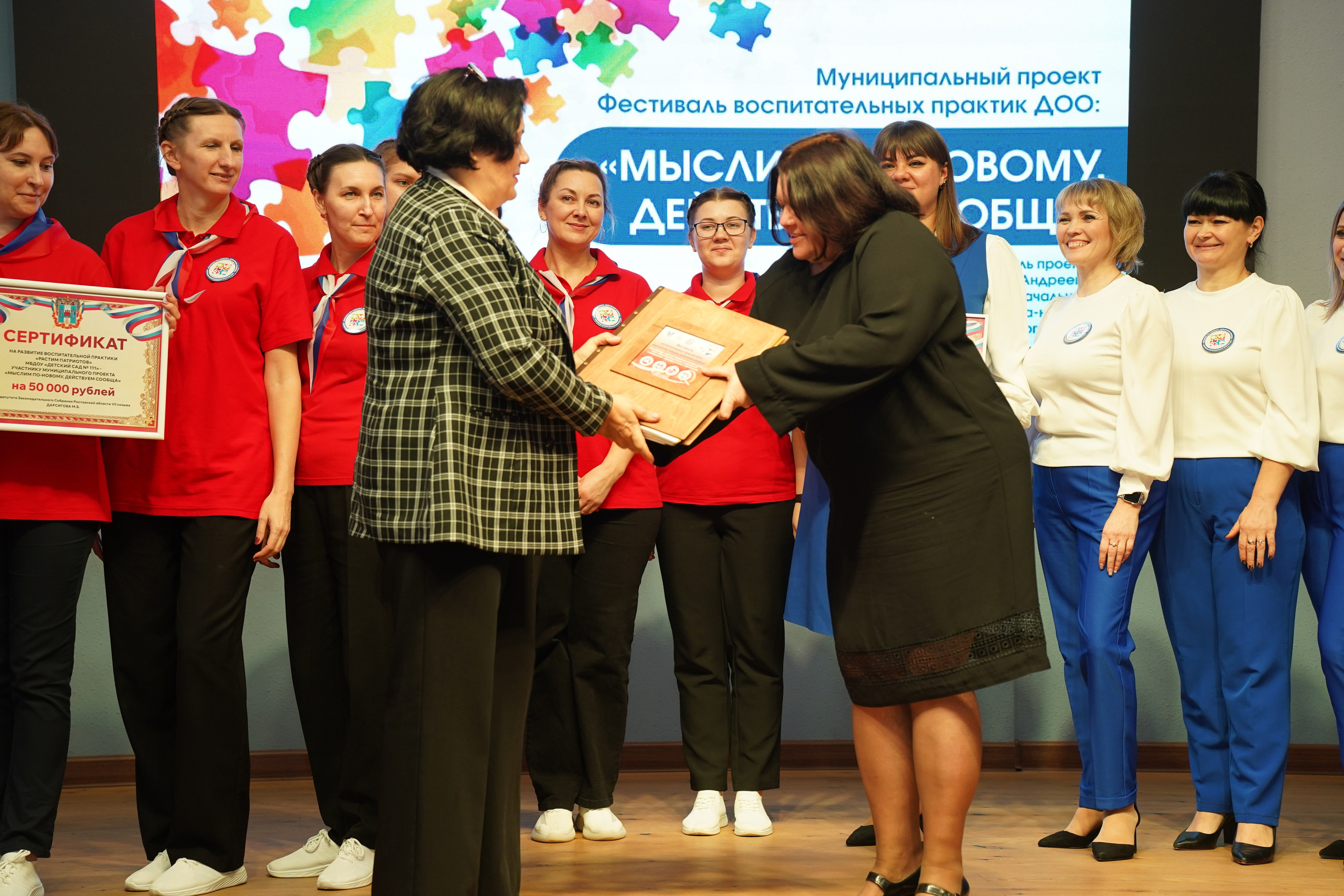 Мероприятие. MEMENTO.Выпускные альбомы, школьные, юбилейные и другие книги. Ростов-на-Дону