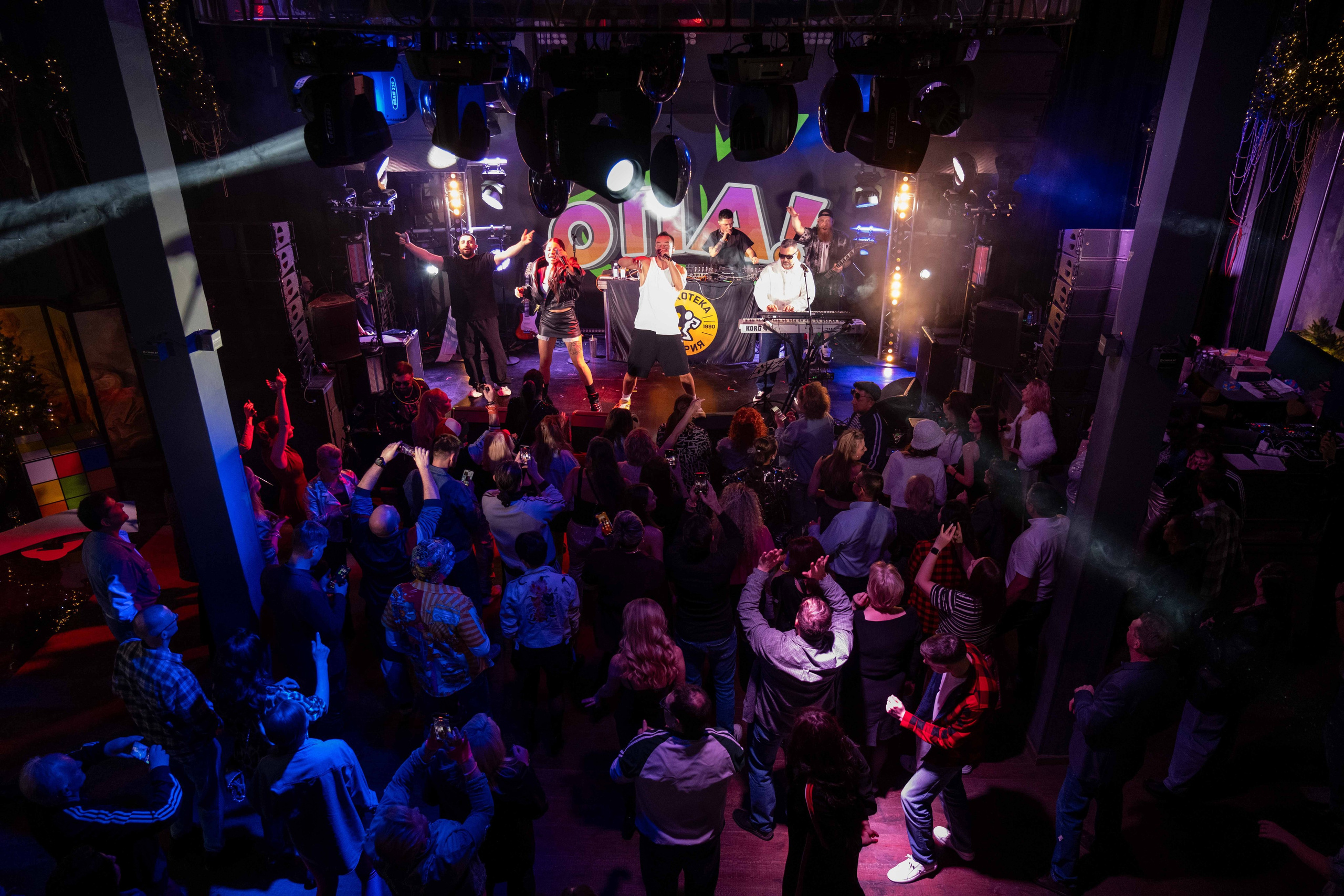 Альбом корпоратив. Фото тур