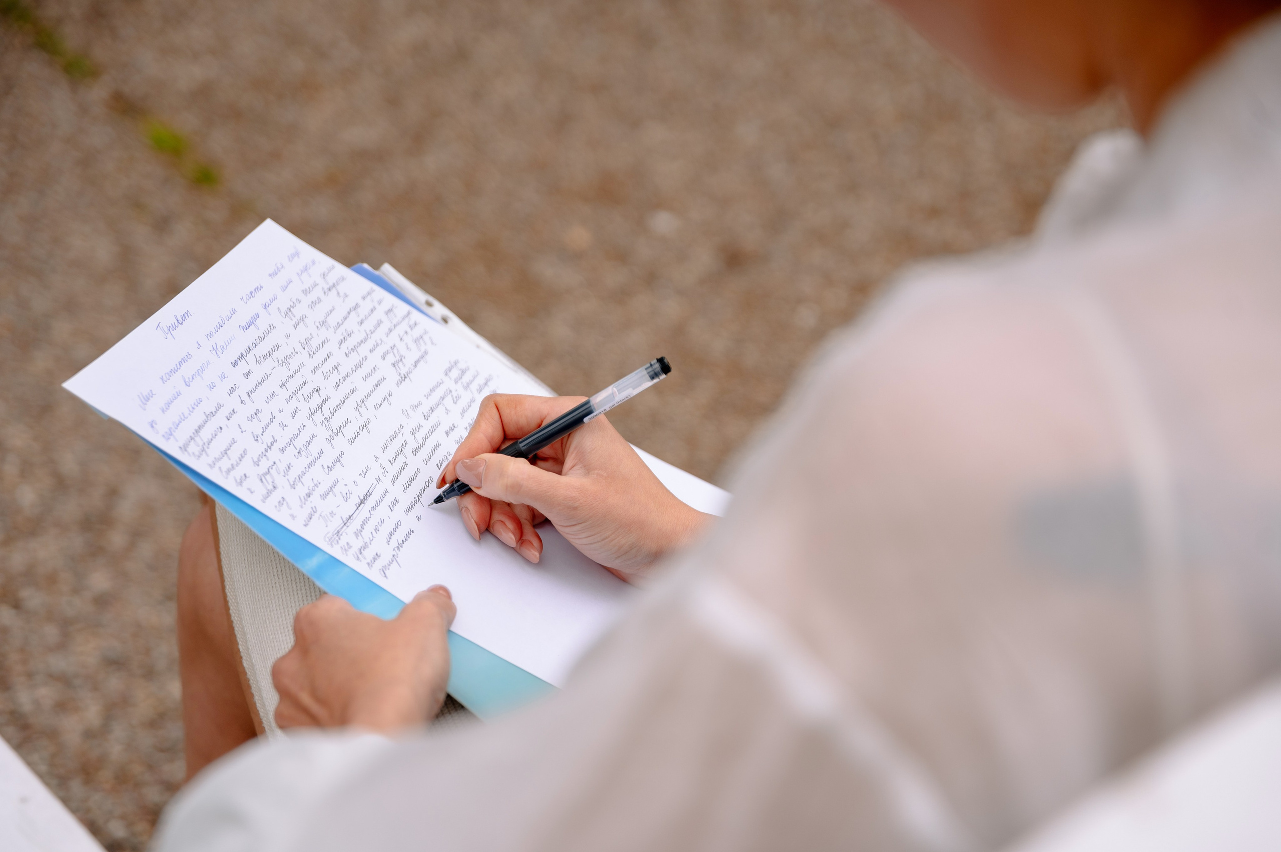 ТИНА и МИША. Шашкова Вероника / Свадебный и семейный фотограф Москва и Ярославль