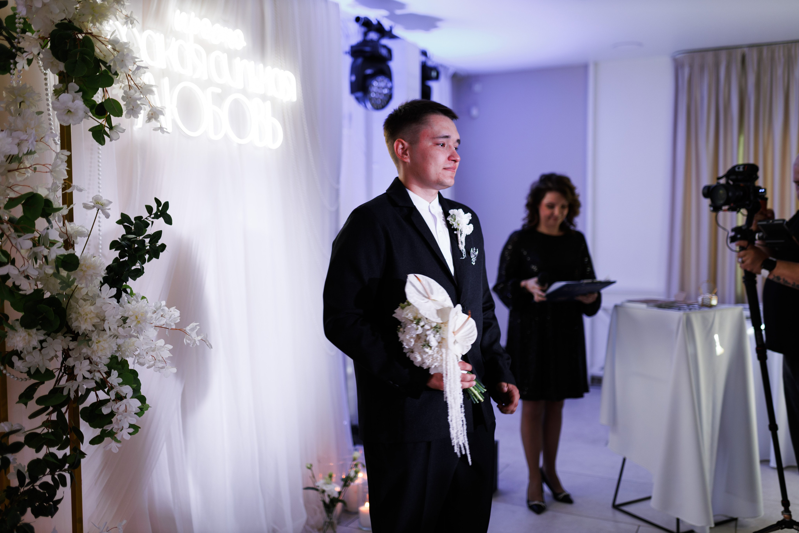 Даня и Екатерина|Торжество. Фотограф в Кирове Настя Шабардина