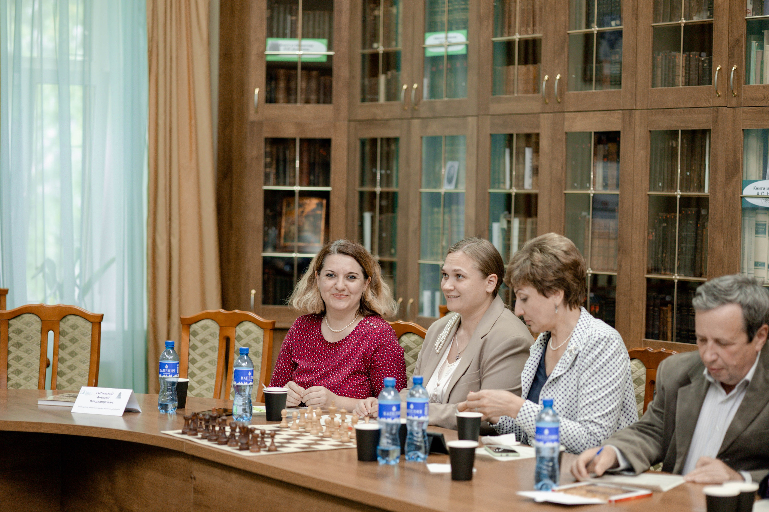 Награждение шахматной федерации