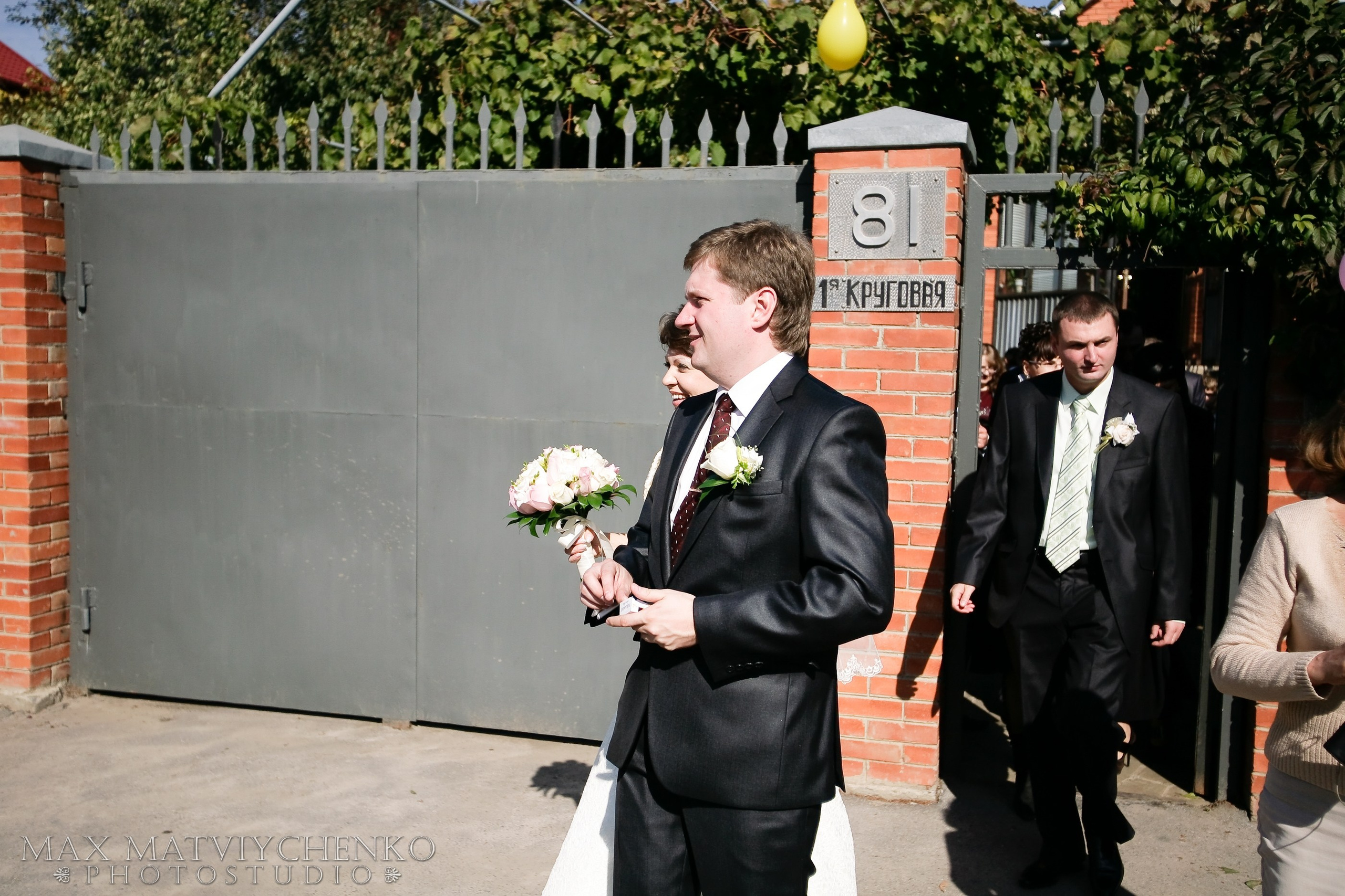 Выкуп/Fun test. Максим Матвийченко и Виктория Басова профессионалы своего дела