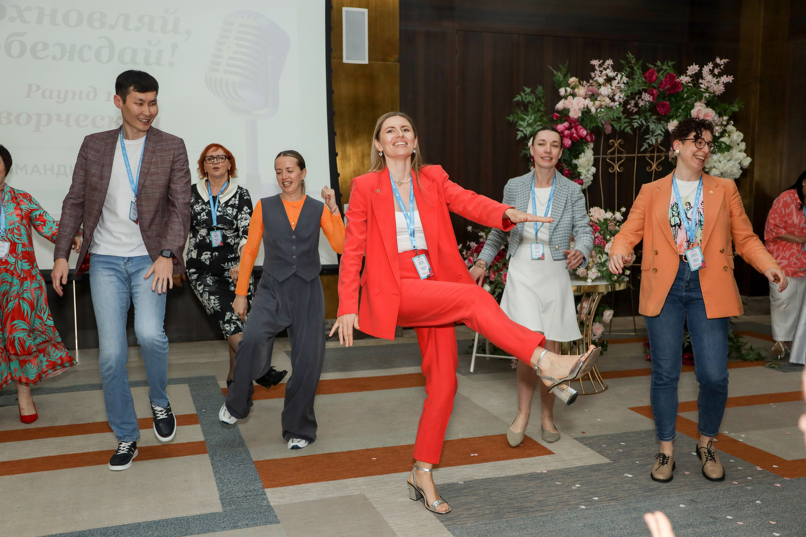 NSP Конференция в Сочи. Фотограф Антон Чупринин