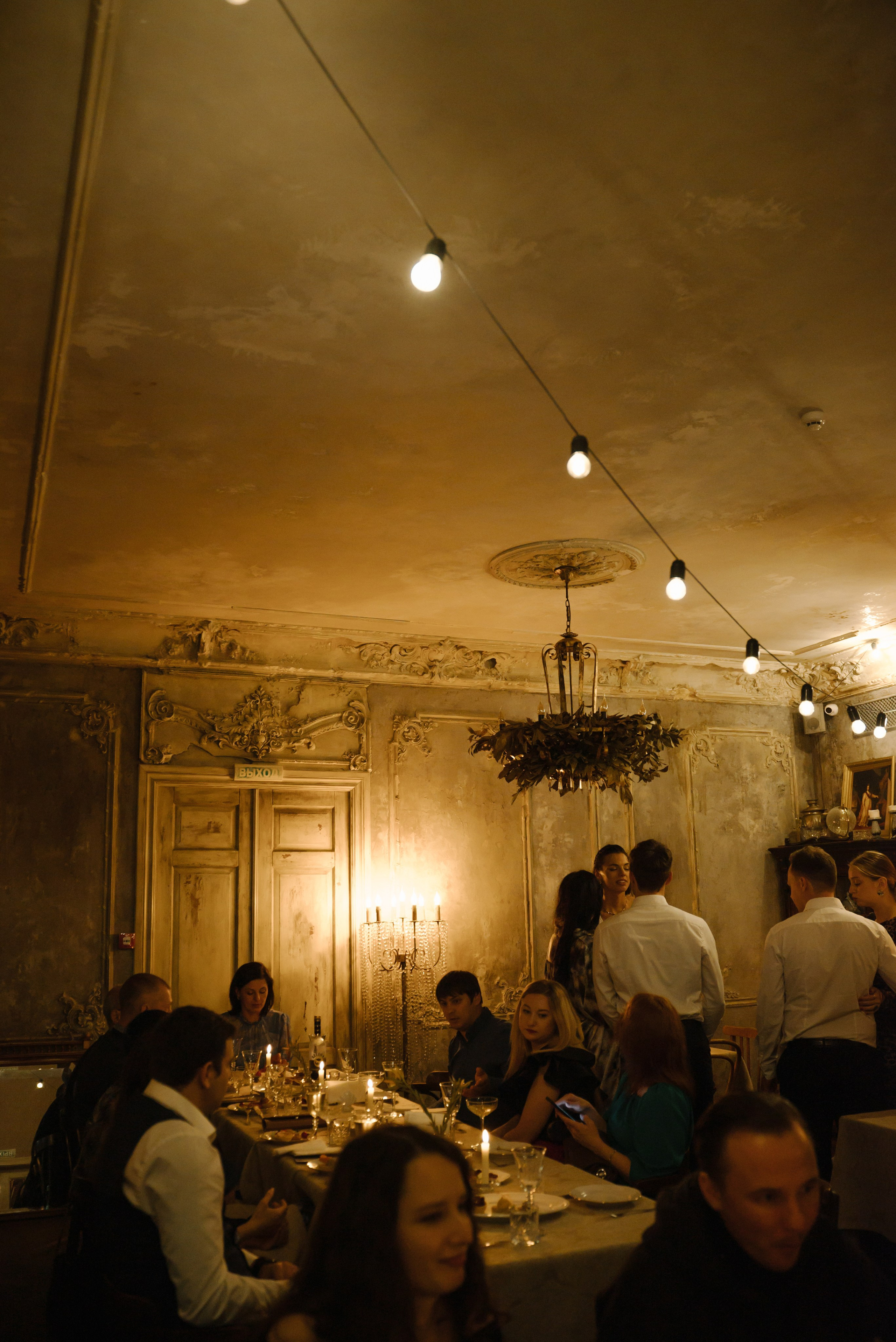 Что было после. Ваш свадебный и семейный фотограф