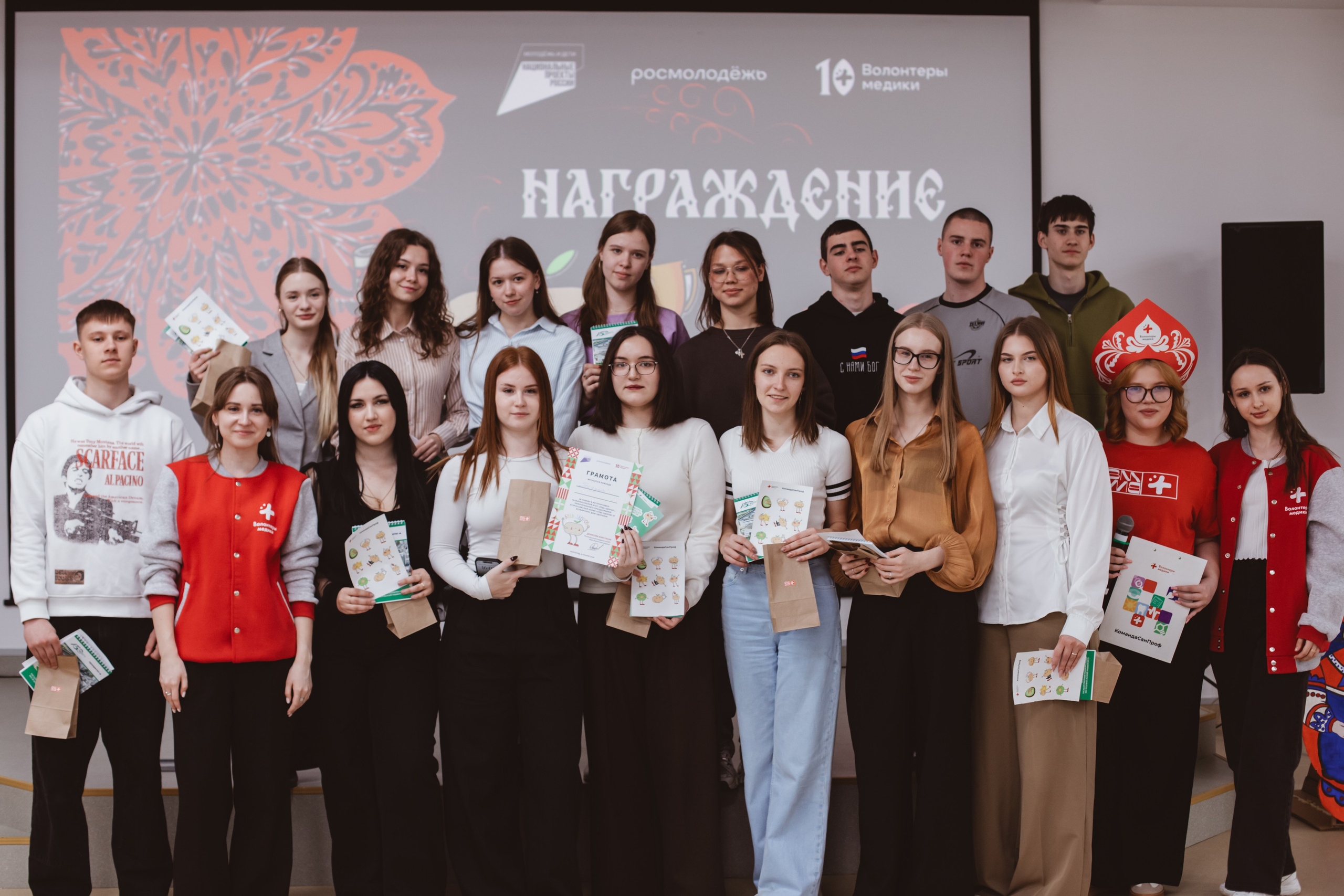 Фестиваль «Будь здоров». Фотограф Михайлова Анастасия | Белгород