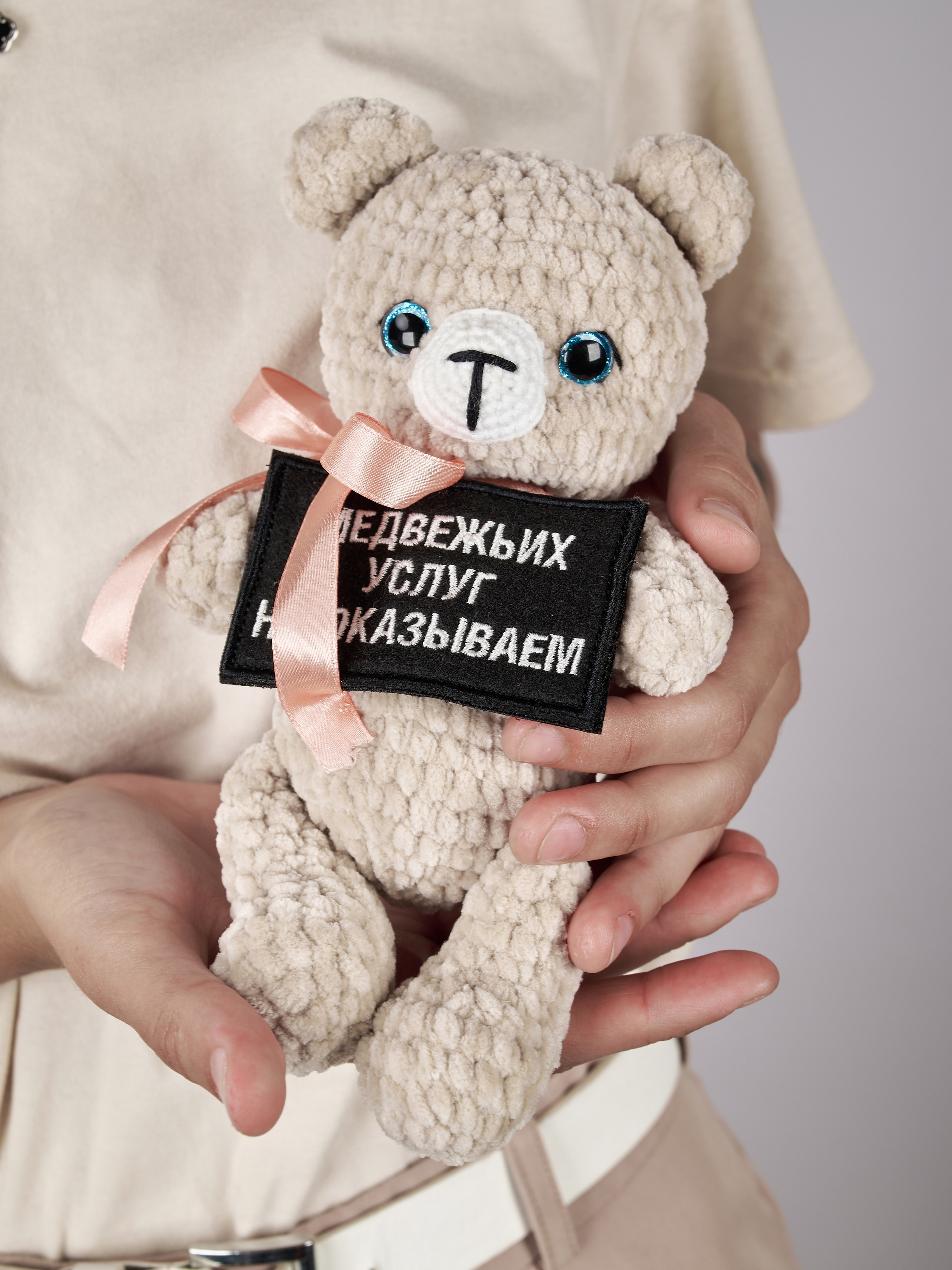 Рекламная фотография. Фотограф Алексей Преображенский