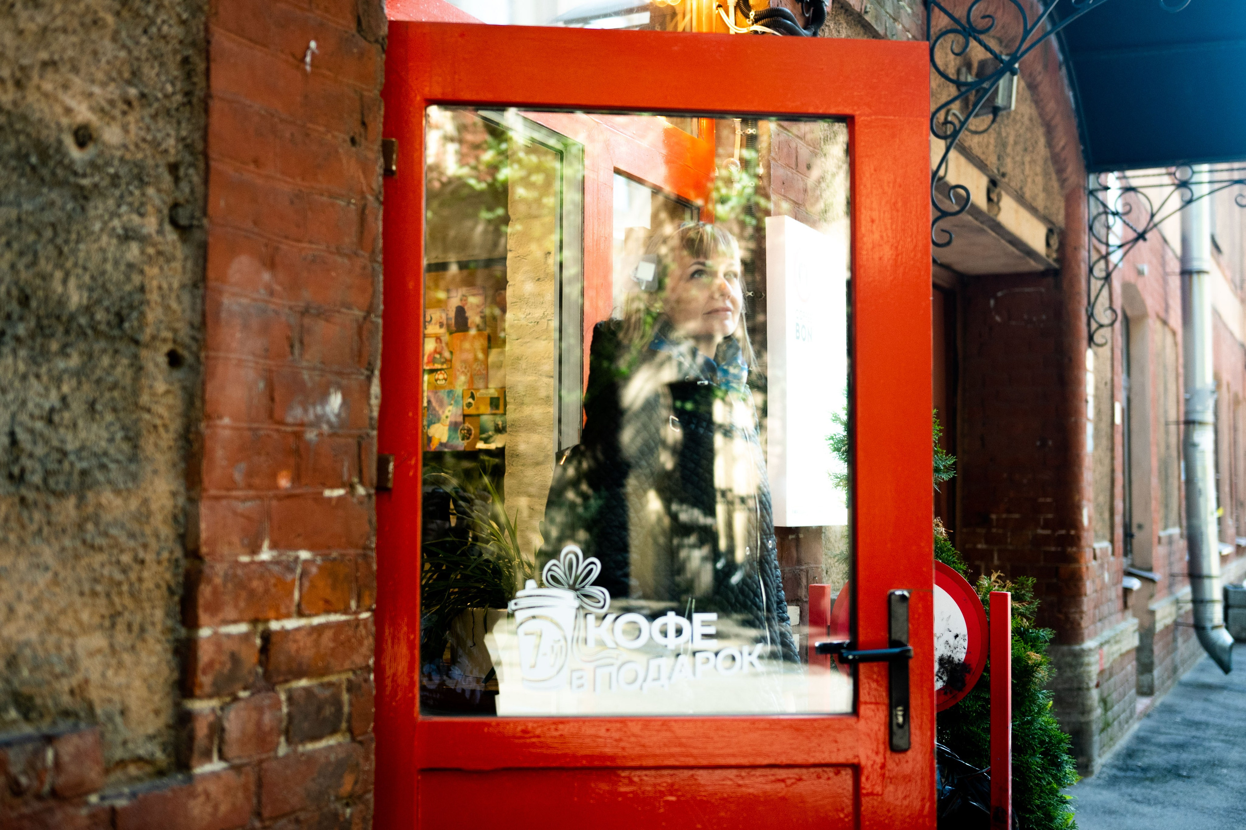 Штормовое предупреждение. May the numbers guide us