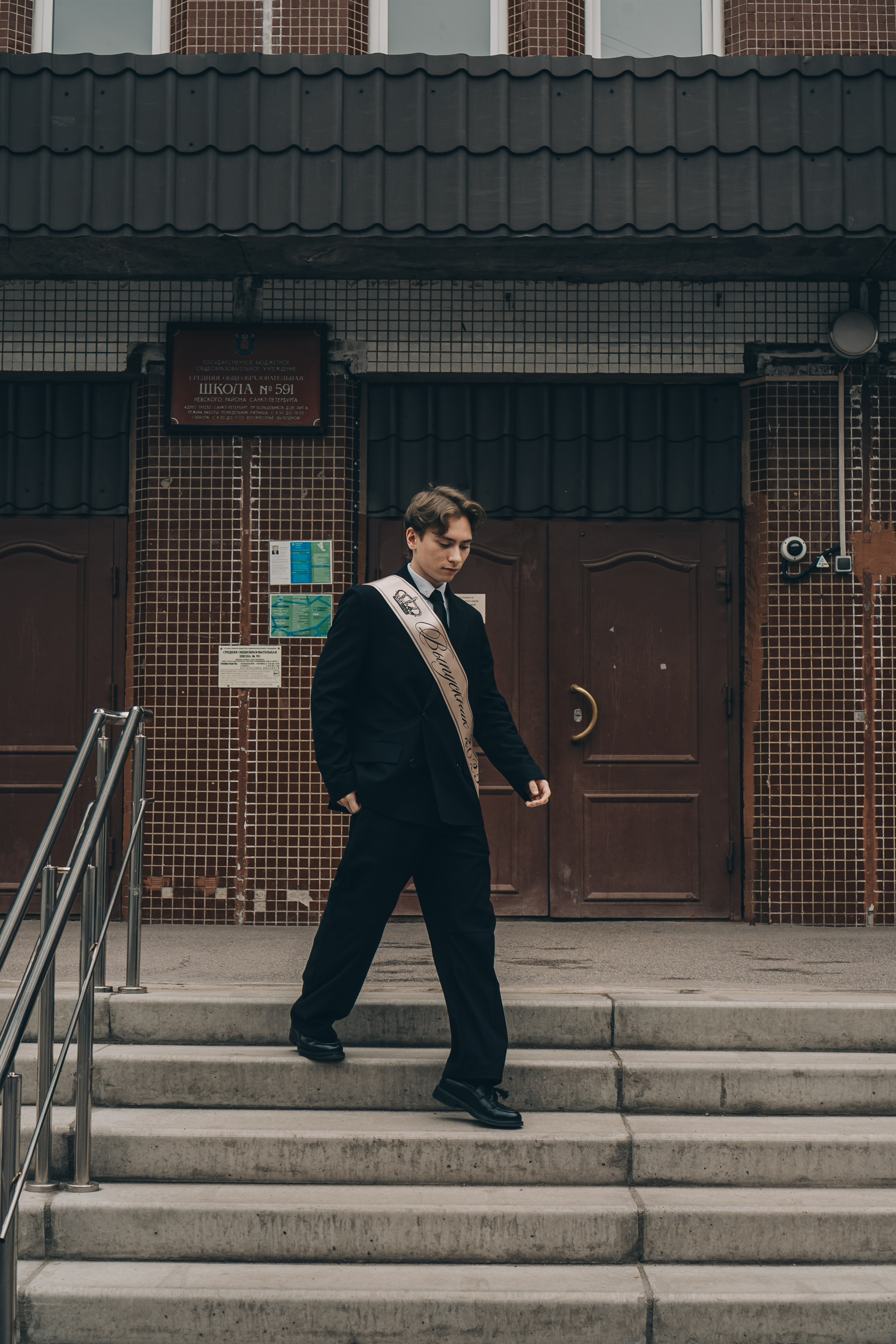 ПОСЛЕДНИЙ ЗВОНОК. Профессиональный фотограф, Санкт-Петербург — Виктория Богомолова