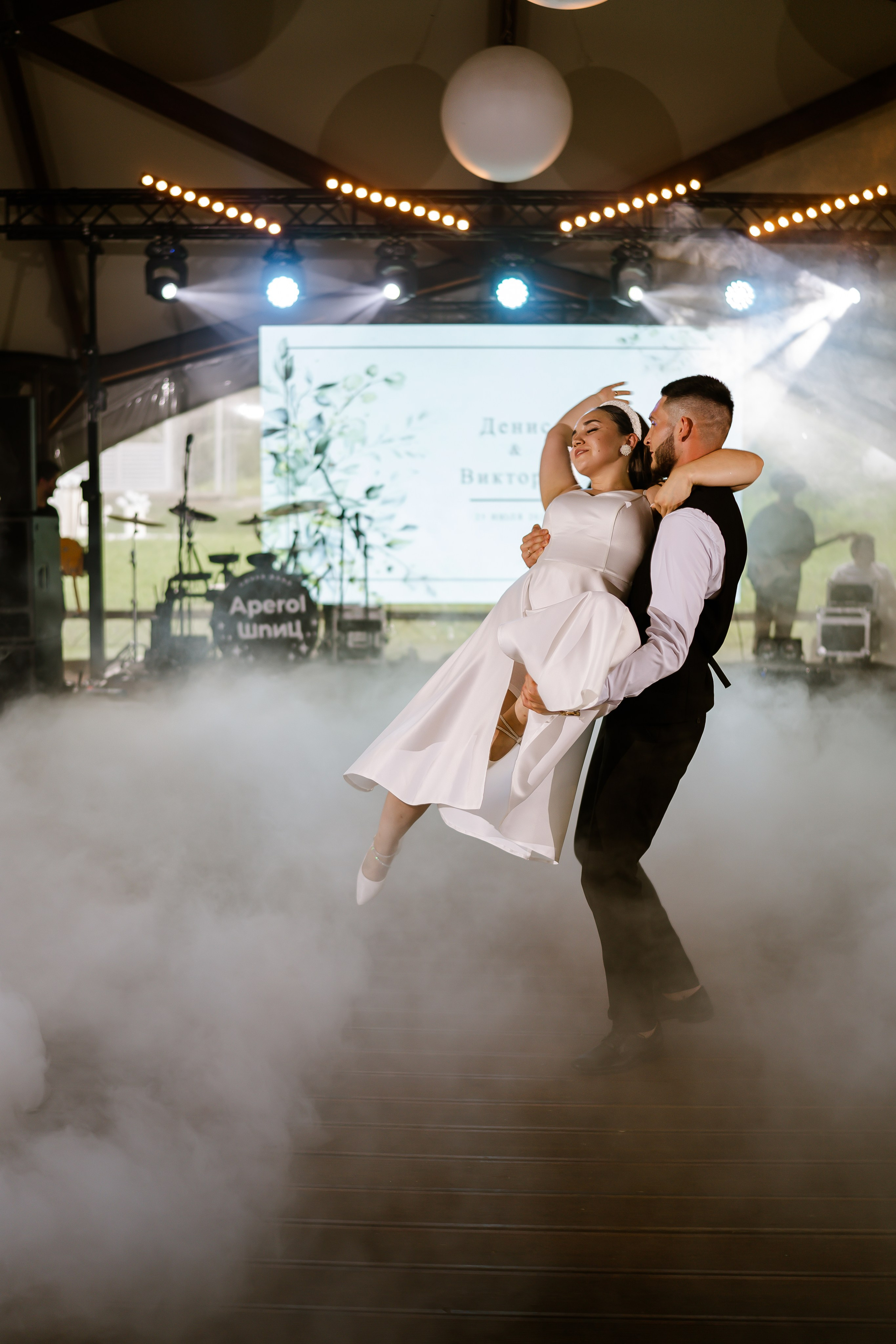 Свадебное портфолио. Фотограф Новокузнецк