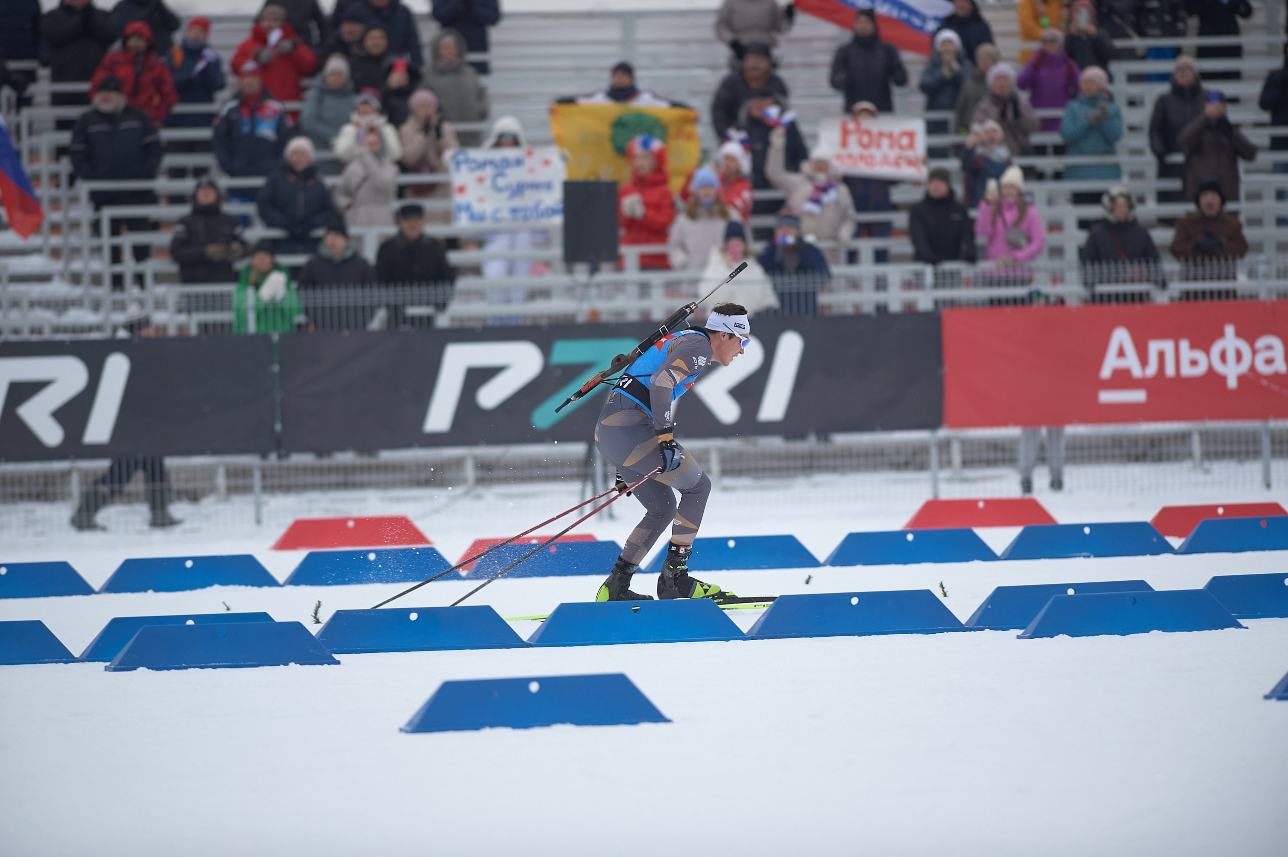 Биатлон. Чемпионат России — 2024/2025, 3-й этап, Ижевск. Ижевская винтовка. Спортивный репортажный фотограф в Ижевске Сергей Мерзляков