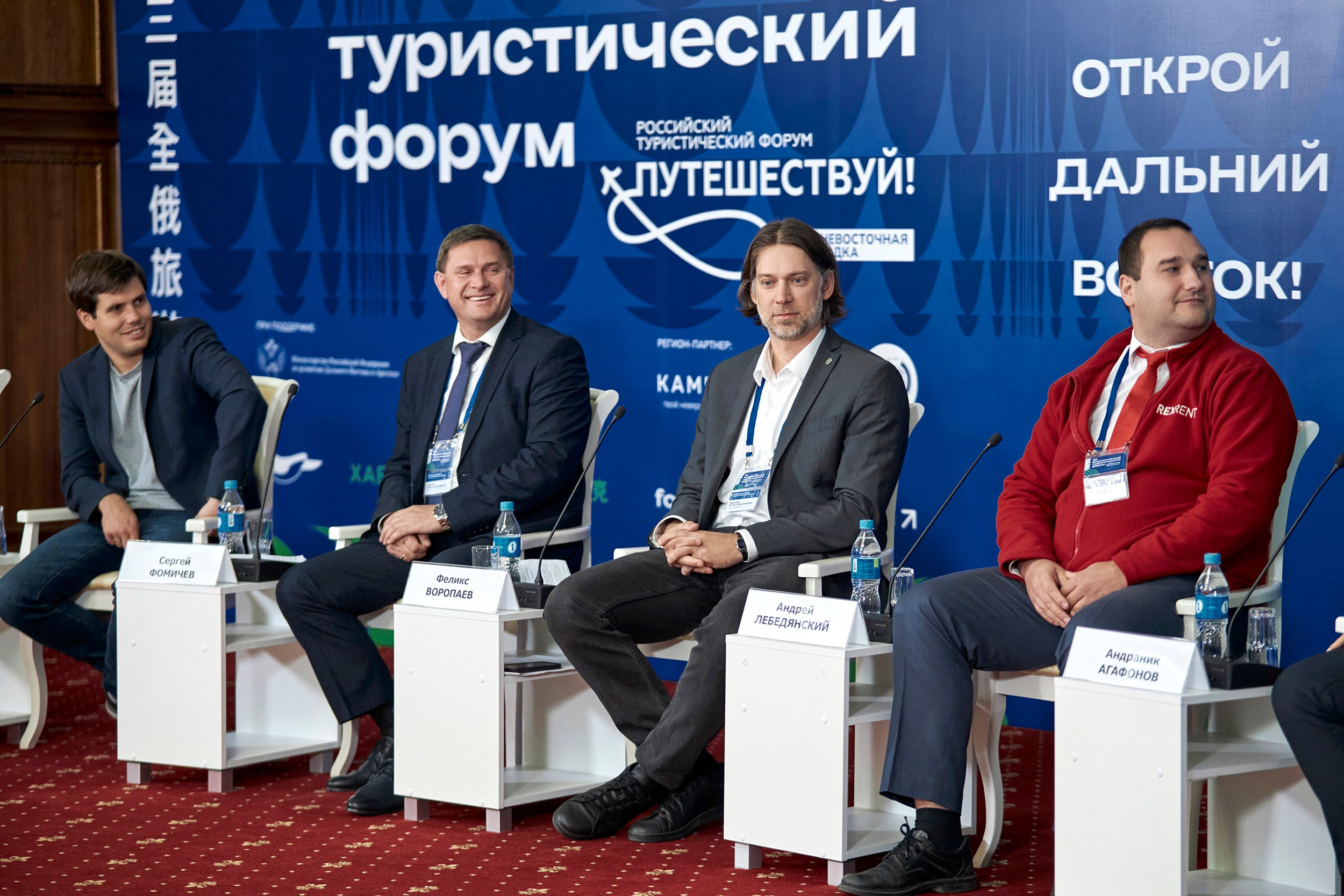 Anastasia Reportage Photography. Anastasia Reportage Photography