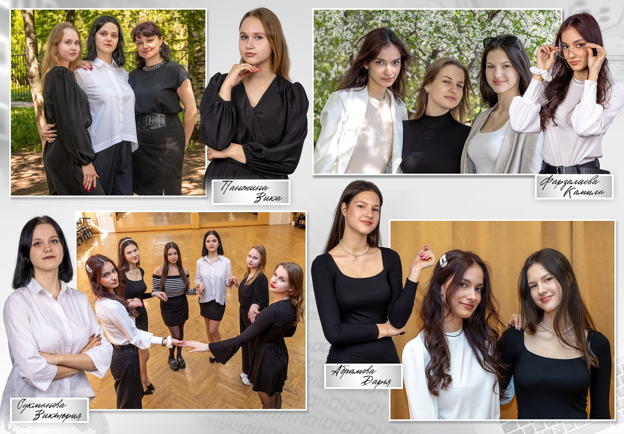 Выпускной альбом для 9 класса Серебро. Выпускные альбомы