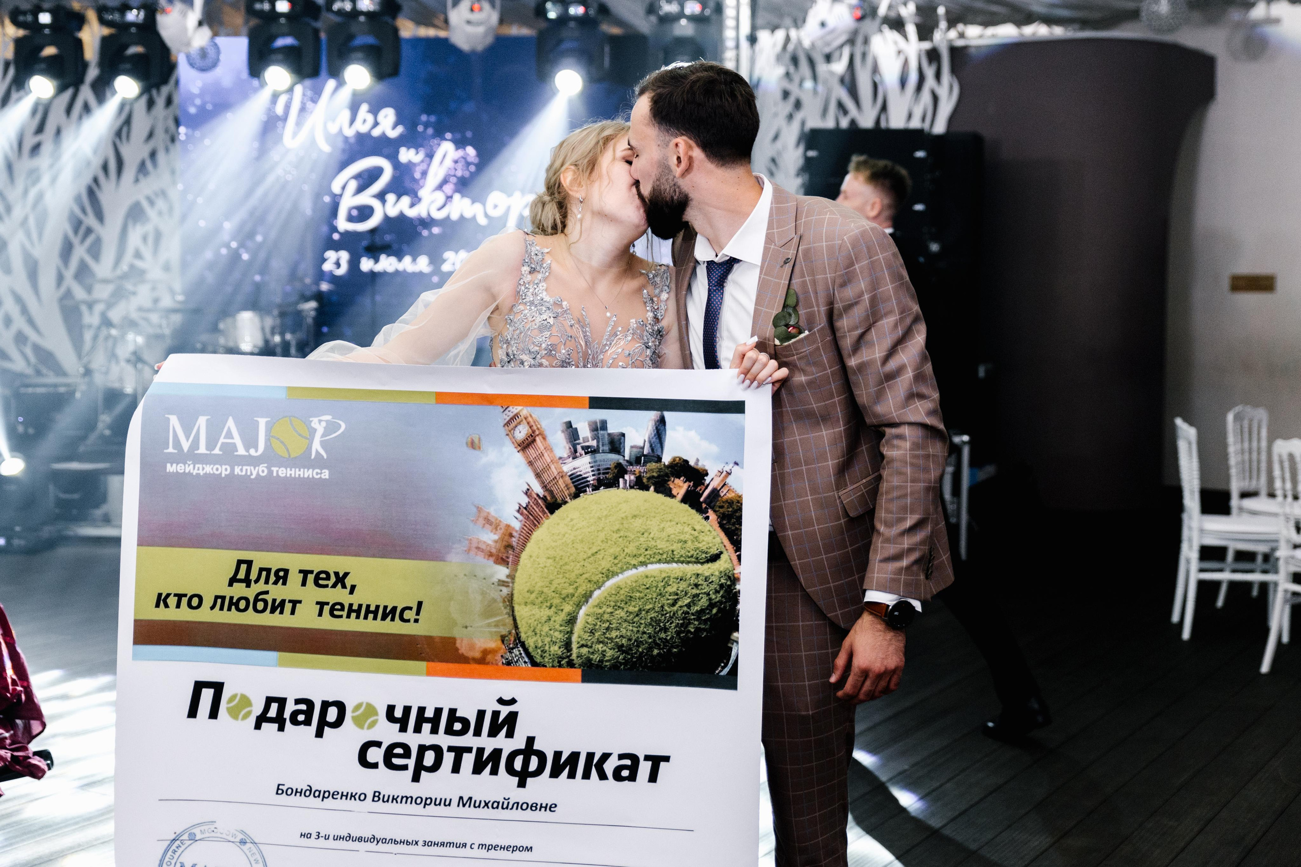 Свадебный фотограф Пятигорск. Свадебный фотограф в Пятигорске и КМВ Софья Аджикеримова