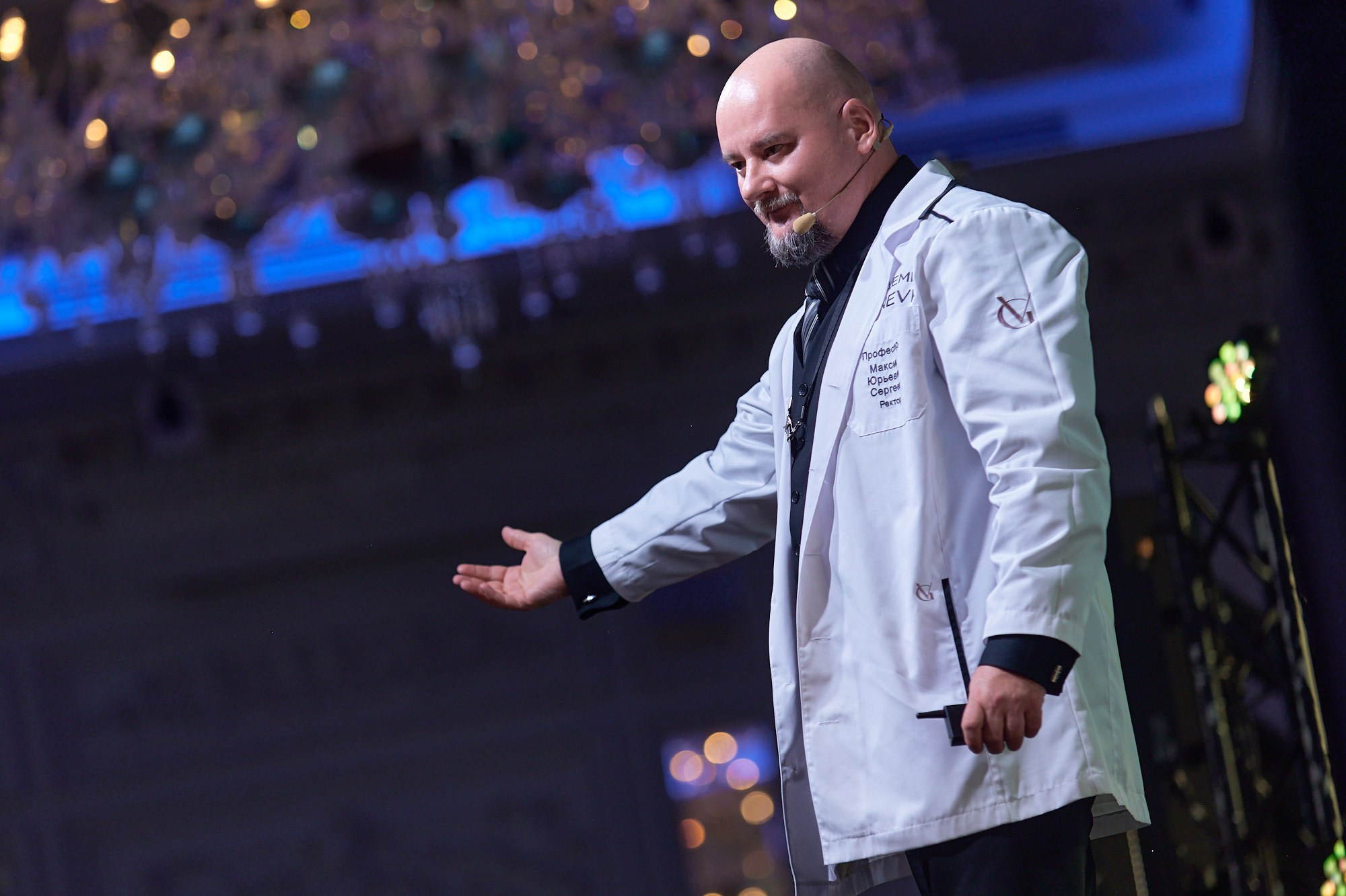 Конференция Estel. Репортажный фотограф в Москве Вадим Францев