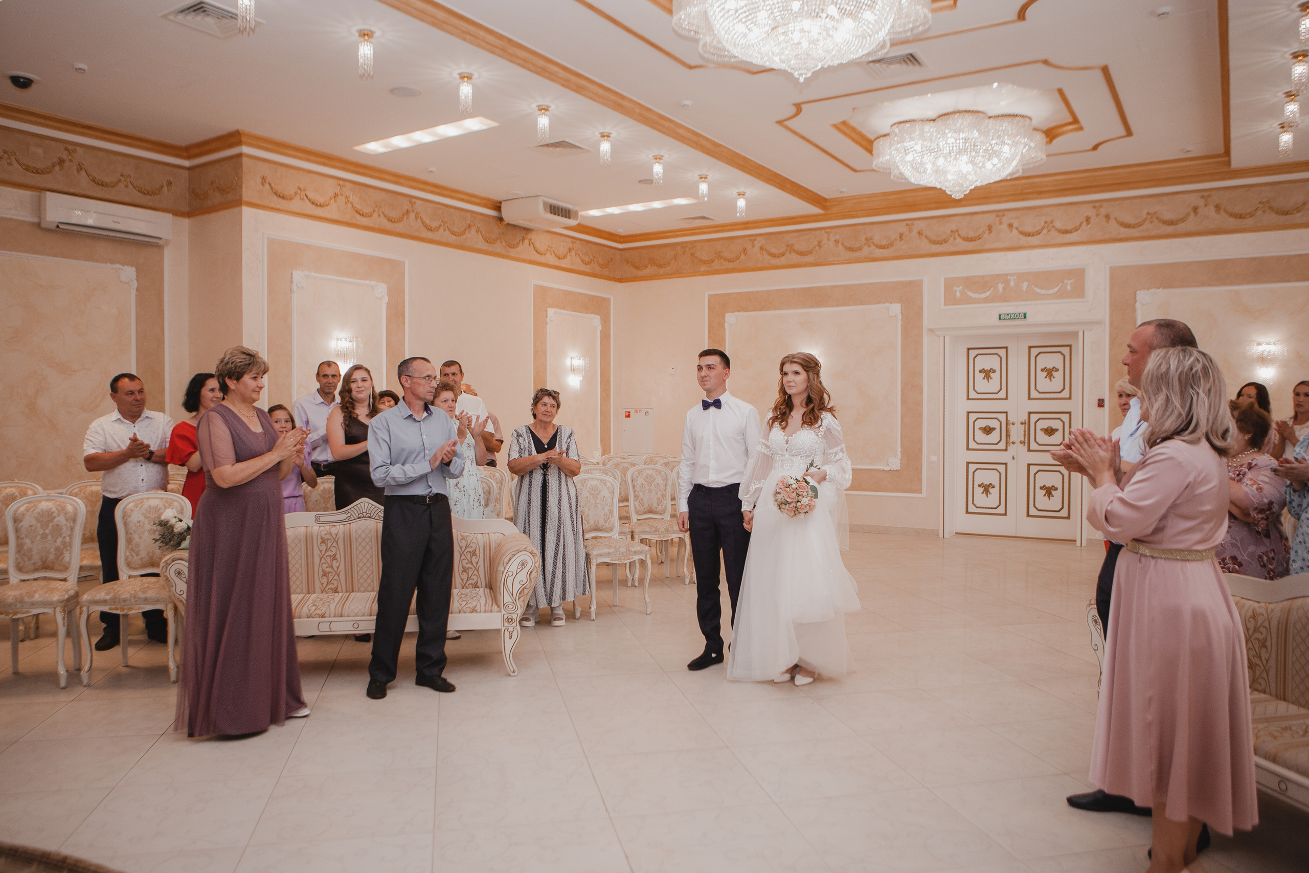 Илья и Ксения. Семейный и свадебный фотограф в Ижевске Лушникова Екатерина