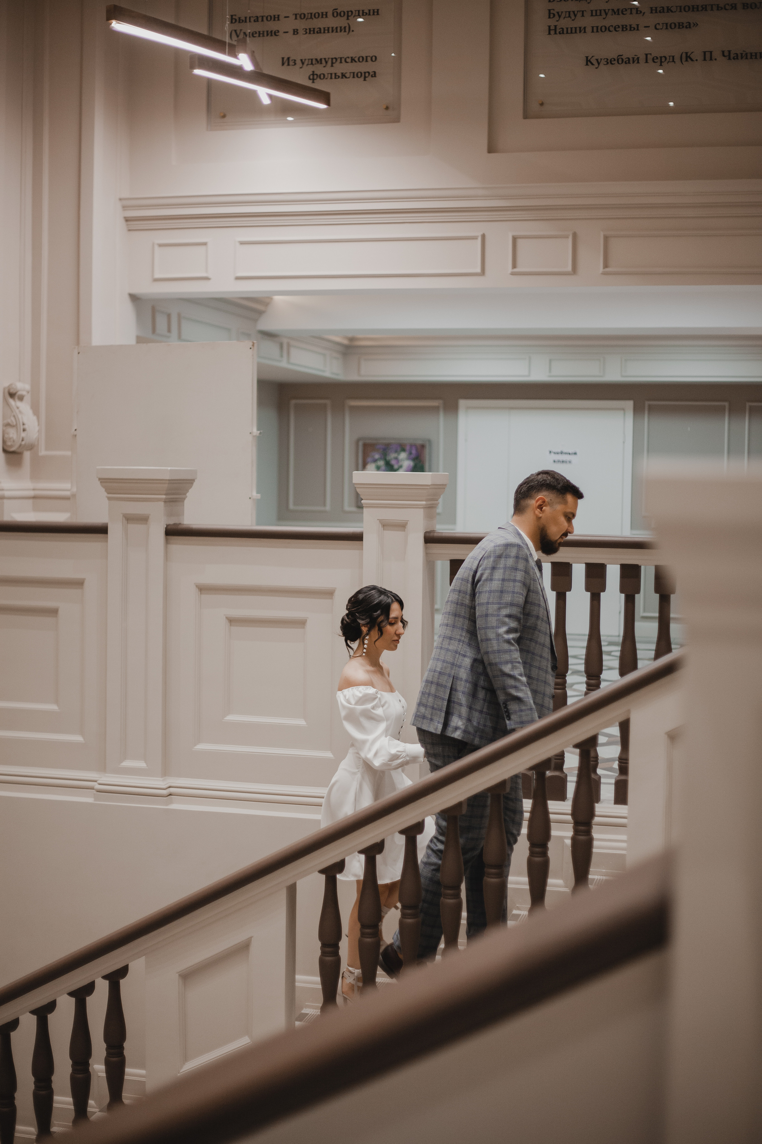 Игорь и Екатерина. Семейный и свадебный фотограф в Ижевске Лушникова Екатерина