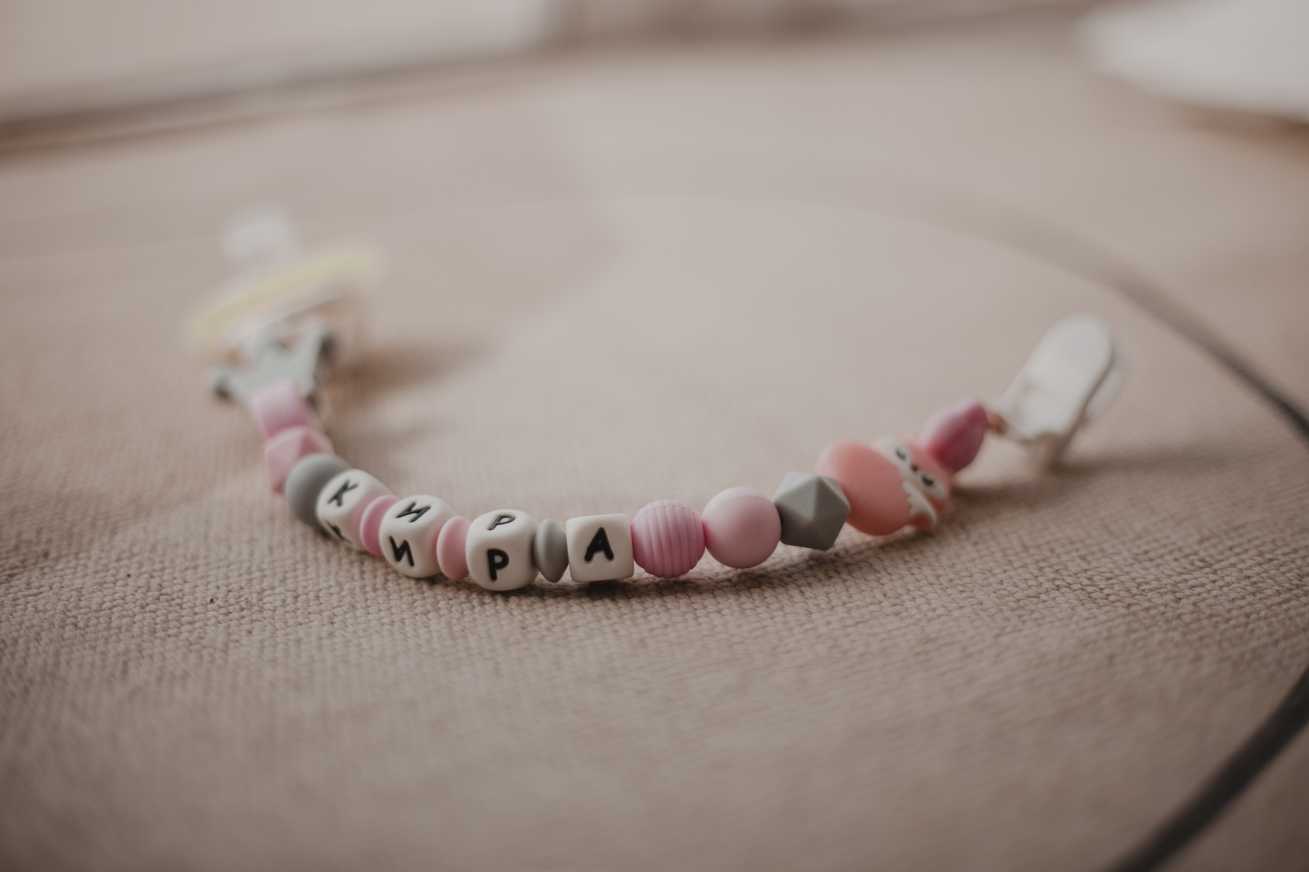 05.2022. Семейный и свадебный фотограф в Ижевске Лушникова Екатерина