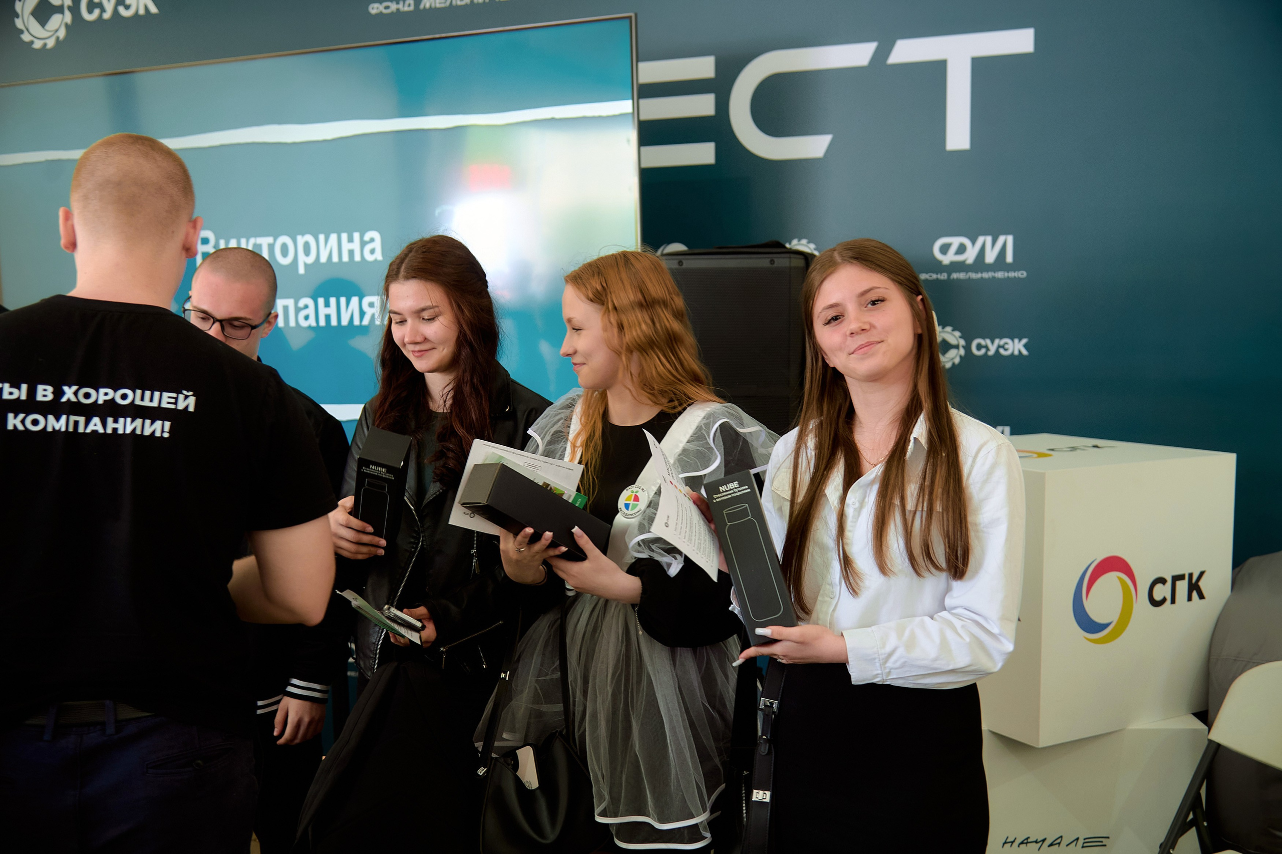 Проффест в г. Назарово от СУЭК и СГК. Фотограф Яковлев Роман — Красноярск