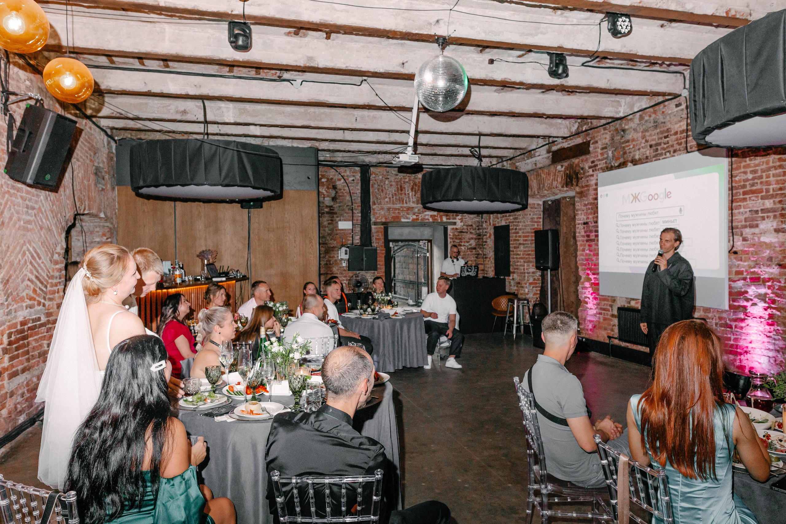 Мария и Даниил. Фотограф Veronika Potaseva