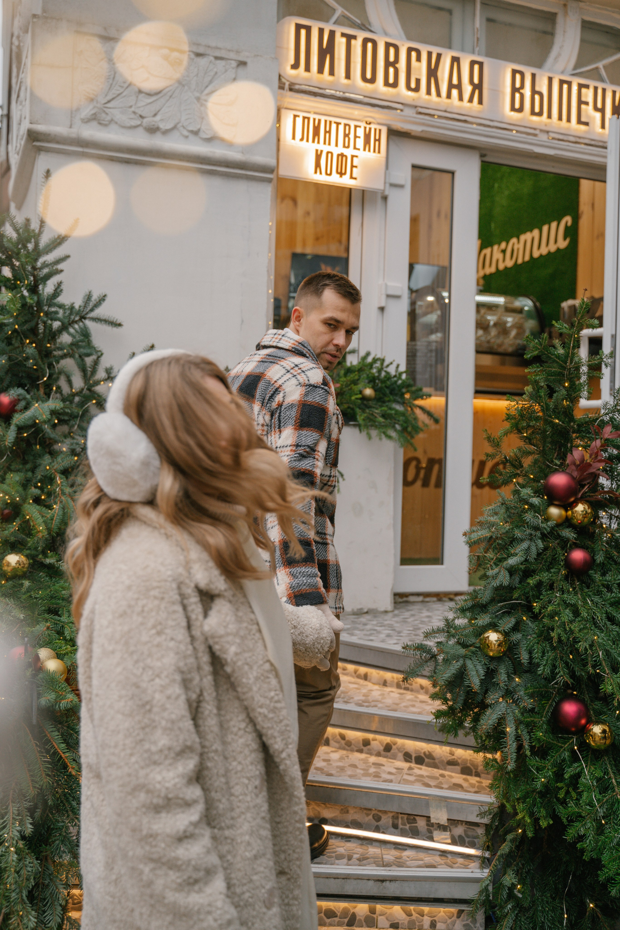А, U & Р. Семейный и свадебный фотограф Мария Нетребко г. Калининград