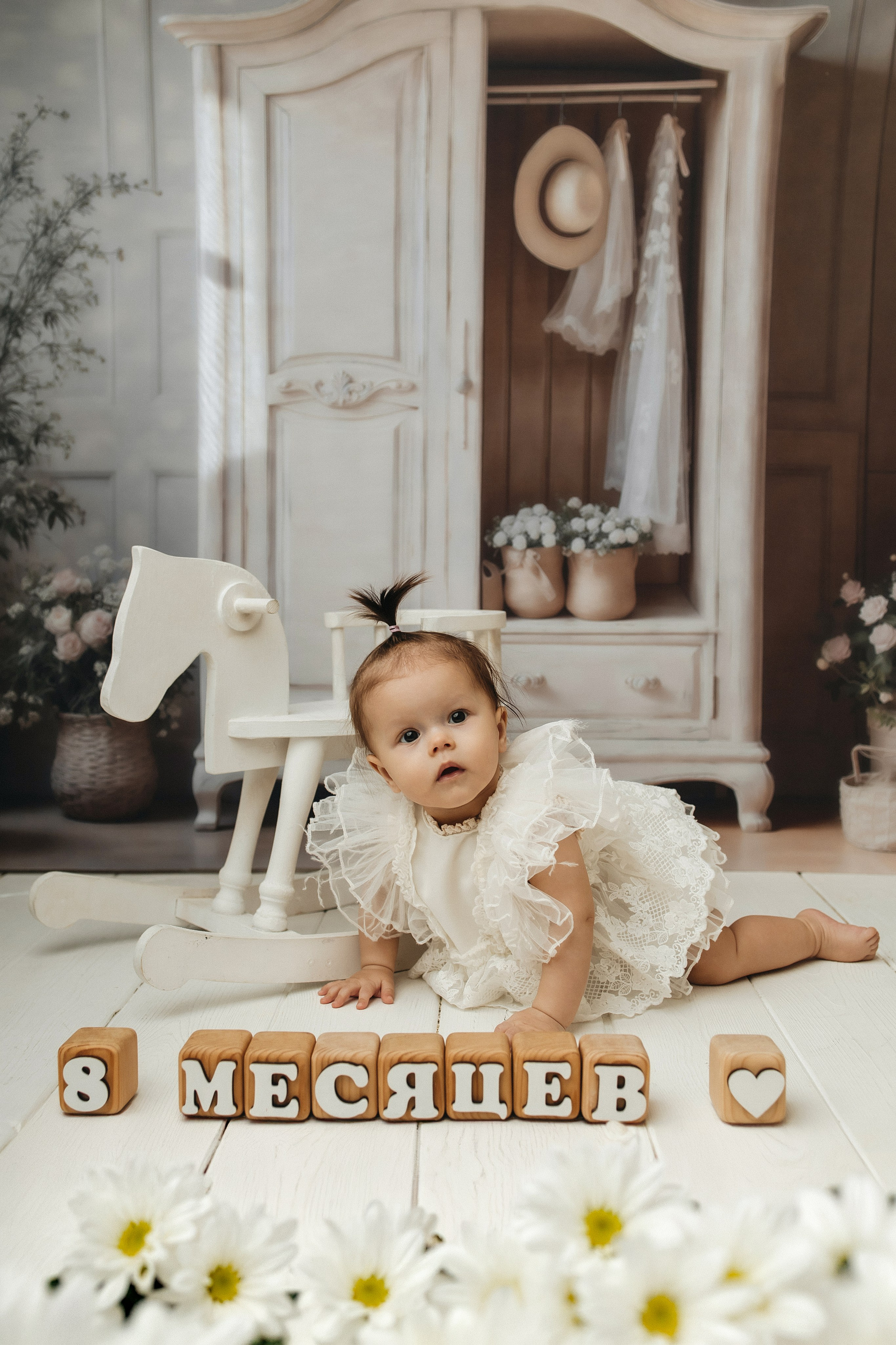 Детки до года (от 3 мес.). Главная