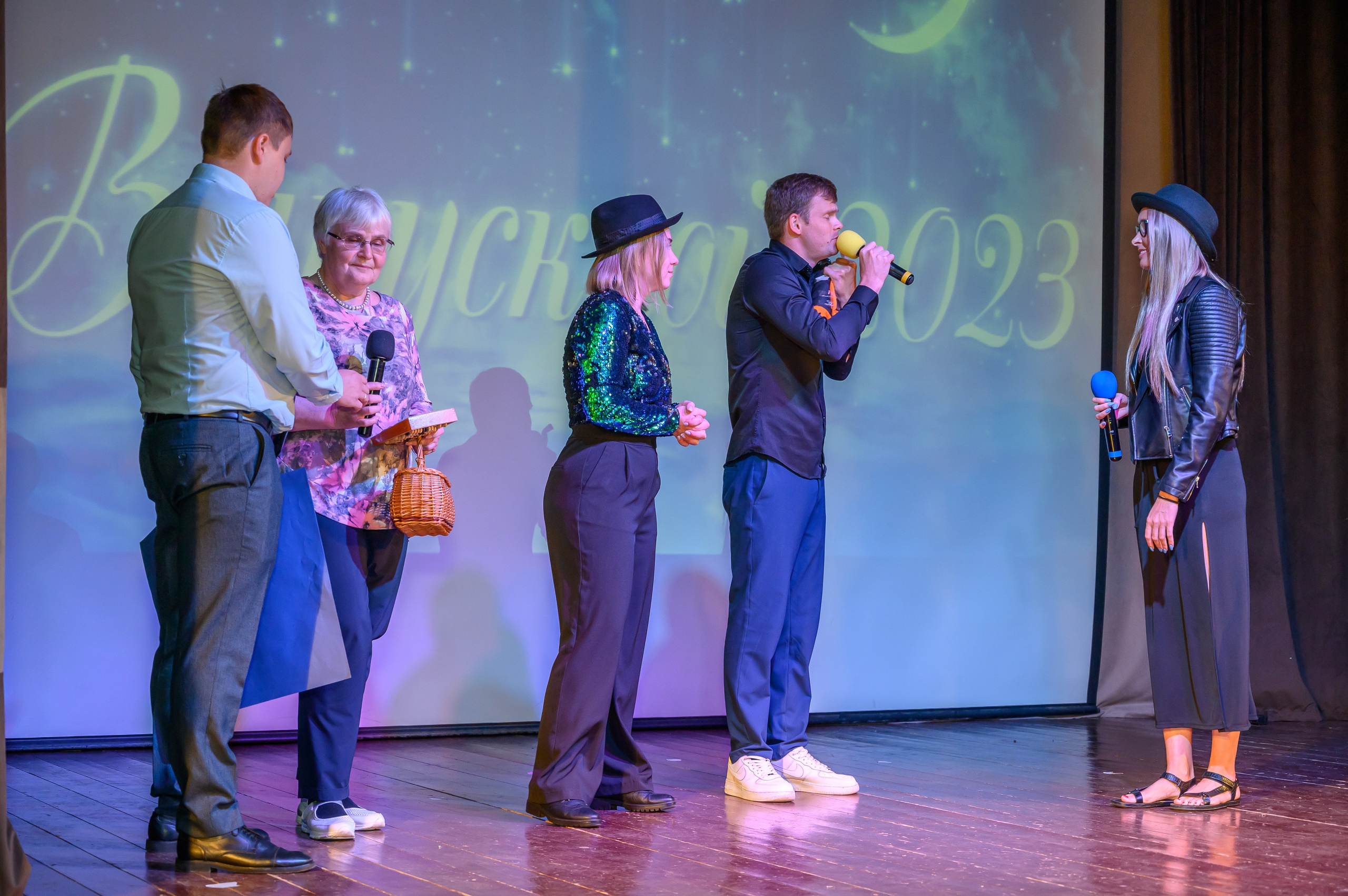 Выпускной 2023