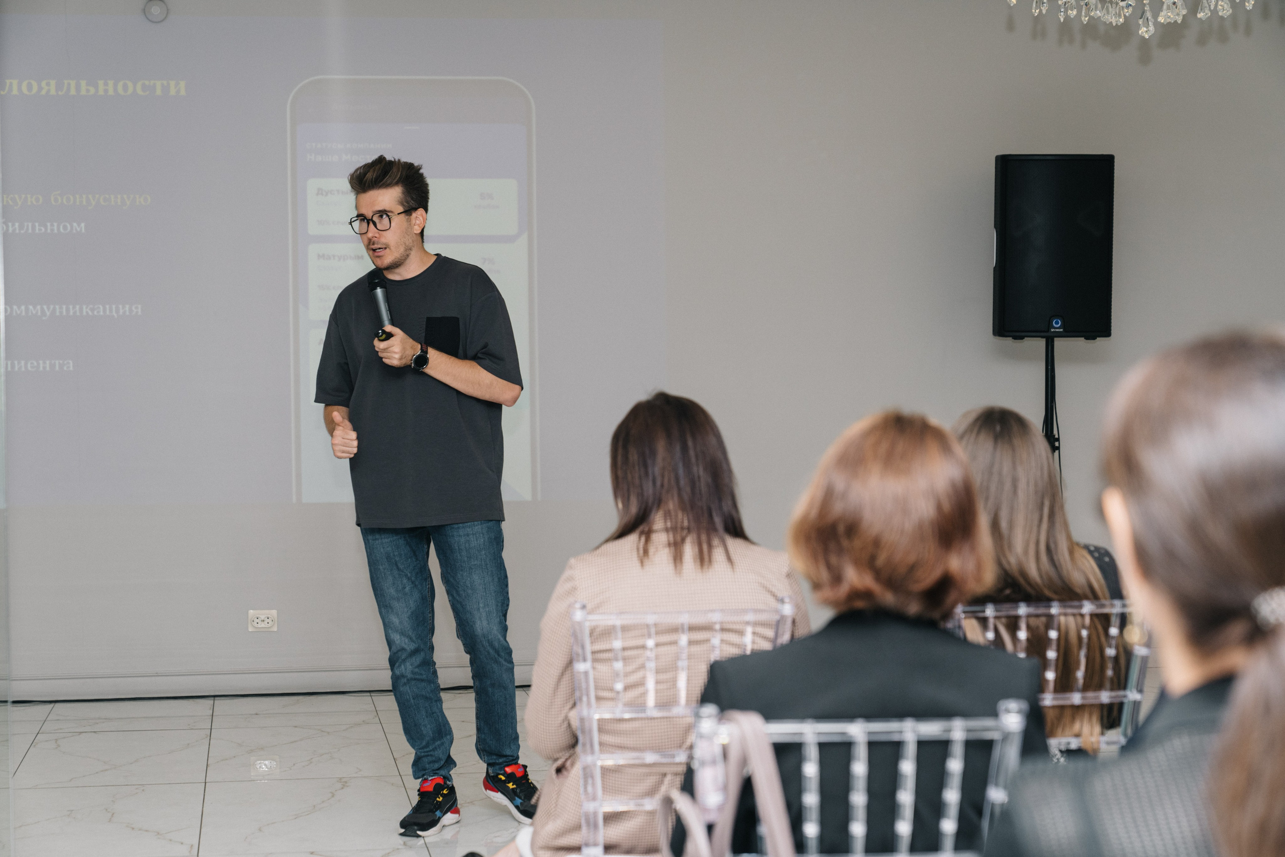 UDS. Время действовать. Свадебный и Мужской фотограф